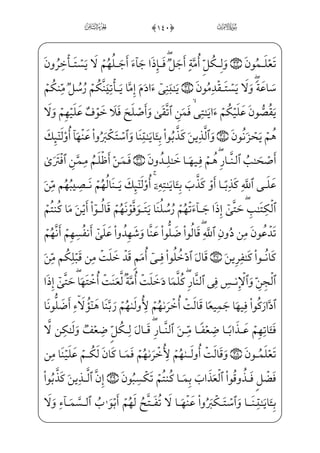 _à¤_¨;~_PExfWDx iÁW}xf½»x­¶]§;xi¤——}º i¯”ExÊ_³}wâx•½»]¼;€æ——]­W¨ _ª;~) xG_æ»€”E
U½H€WDx iE;i;Ê™¼;ˆ ]à¤·;€ }j*è——}_Ì@;O;f½;‘ _æ——}”j½B¦»;wxäW}rW ;ô®——;€ }
xf@Ì;…½˜;½c»WDU½H¶ ª;¤ _‡E½»]¼H€}Cvè}º; xõ—fWÀ—;$#)0ü—x»—x ; €Eâ—x»—Š”@BOWD
xf½»x­¶]§; Wâ™§}”_j} €E ]àW¼_§}º;iÜ ª——;¤ _‡EâxËŠ”Eâx•½»]¼•½——;¶•xf½•æ¶
âx»Š”@BOWDU½——H€WDU½;¦_;Ê——;¤E½•j½——»W¼x~;Ê™¼;ˆâx•jÜ„}CU½——;¦~;Ê™¼;®}”x iÁW}
_j}CU½¼W¼_ƒjè——}º;xi;Ê™¼H®”ÁW}=@æ——~€¿f}C vè——;€_N}C ;Ýx”y;O$#*0üx»xº™Š²——”E
}] iEj-=@æ]³» _‡Ej iE=@æ¶H~Ej-_àW¼x¦™»_}C ;Ê_³}gâ™»_}CiNÌ——~f}C=@væ½;«
U@;O½•]cæ¶§;ß ]‡jÌ”E] iE ]Ù» _©d_æ4$#+0üx¶x­™;µ€”Ed_æ;¶€”ErxÊ_¼
] iEc½;OWD$#,0 WFæ]§´€”E ]à™Šº; ;Ã€}C ;ÝH€WD,U½——;¦}” à€ºx }=@æ~”½;,_à¤_£Wƒ~C
OWD ;Ýx~;Ê——x”yjè——}º;j ;Ý_§}º;ì——x¤»_³x€ _Ì——‘OE à_Ì——•â_}Eì——­¬——x³™
OWD j, B_¼;‘jxÊ_¼»€”Eìx S½———H¦”E ]à——‰xº;·~ xSÊ———¶€”E ™Kj]Ì——W} ;ÝI~Ê——i}C
âx•]Ü~º«;~OWD j,ß§W©€W €Ej;åzP_æ——H¤”Ej;å»·xª€”Ej Â™;¤x·€”E ;Ý——¤_»Šº;
tW _ó~j,ìx€OWÀ—W}@d _÷}‹fæ—·;¤;½—¼§xÈµ¦;¤—;ìx€OWÀ—W}W _÷Š±”Exå˜_§¼;‘Wü—‰x±”E
Ãµ;µ;‘OWD j,ìx€OWÀW}è;~_æ——»€”E ]J™Ì«~OWD j,ìx€OWÀW} WÌ_}} €Ejä»‘} €E
=@j]Ì;µ——;‘âxË——Š”Ec½;¶——; xÃ™;¦hW¬£€”ÁW}à——]¼;¤_¡WƒOWD ;Ý¦——;ßx?vyÌ _‡WD vìx¦}

ò
 