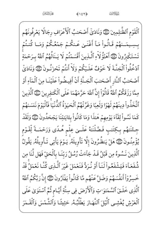 fWD$$*0DÊ§W¼;ˆz?_ì;ˆh™ß‘è——}º; ;Ã€}Cj)_àW¼_§}º; Â§——xiÌ”E ;Ã€}C ;Ã¦‘
]Í——WÍ——³€”E ;Ã€}C ;ÝH€WÀ——; _à]¼}” _Ì——xµ´;~fWD j,;a]N½——£x _à]¼H€WÀ———; _à]¼_}‰xË——³~
_à]¼}”)_à]¼Ê——x‰üxxÊ™ i¯”E ]Ù;µ¦——]d_æ@}Ë™;–] iEc½——; $$+0]à§x· ª€”E
] iE ì xŠiP)@BÊ}}CU½¼——§xâxÊxº™;… ]Ì™¼€} €E½——¼x¤ _ª;~âx•rWÌ _©;~ EÃ™H¦ƒ
xGyæ™» i­”E Ý€º]•x i x$$,0]à§x²³€”E Q_æ;µ€”E ;Ýx”y;O)]ä¦——;=@æ ŠPj _à]¼¦;
$%#0gÌxÊ;z?_ì;ˆh™ß‘è}º;æ–j)iâW¼§x½•j xY_P} €Ej
™à§x„iÌ”E Wâ™»_„iÌ”Ex iE™à _­W}
xÃ™»~º‹²——”Eß³ƒj Y_P} €Ej xGyæ™» i­——”EÜ}º;…rxË——Š”Ex i x Ê_» ª€”E
à·;¶}º;…rxËŠ”E æ——– $0;fæ~”xÊ_³ _àW¼hW}Ì——W}=@j]Ì;µ;‘âxË——Š”E ià,PæI¦”Ej
_à¤——€}C ià,l]h;Ê———¦xì———l» ­———j•fßƒ}Cj, Bƒ}C vè———;°; ià—— Yüx‹â——hx•
_à‘iÌx‡ ]à}º_³, xY_P} €Eì——xj xGyæ™» i­”Eìx] iEæ——–j %0;fj] ;ô_»—;~
xÃ™@?_âhx•zå@?_âhx•àW¼§x~€¿;~½•j 0;fæ——]£x­·;~½• ]à}º_³j _à‘Ì_¼ƒj
,_à–?U½ƒ½i»}”hWÜ ª€”ÁW}=@æ]}ŠË;‘ Ê;¶; '0ü xŠWÌ_³]•½¼¦;=@æ€½;‘ ŠWD _àW¼hW}P
_à;‘=@_jÌ _à}”}C (0;fj]?WÍ_¼;¤ _­——wxäW}=@æ€½;‘½——•=@çv™£V€}C _àW¼§x~€¿ __æ——­;



 