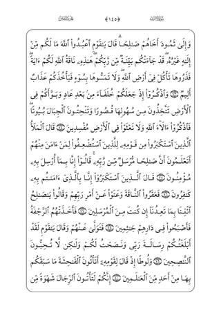)@cÌj _àW¼x€@;O@? vìxj]hæ]¼;¶µ——f}CAåH¦x‘}C _àW¼W}æ——~ºè}º;½——;¦€º³ƒj, ;Ý_§}”WD
;Ý;€æ~”xÊ™ ©] ;aj]?U½——ƒ@;OWD vèH¤„)½——¼W}=@æ¦x•ç——] Šzå@?iß‘=@_jÌ——fWD j
;f_æ¼¦_à–j %(0üW”ij} €E]÷—x±™ ‡}C— ŠWDU@}Ë™;–fWD=@vj]Ì—;µ—;‘â—xË—Š”E]cæ—¶—
_æ}”j %)0;fj]Ì]³®½•j_à]¼ ­µ€}C— ŠWD;fæ·xº_¼]fWD j,]ä¦——;;f_æ˜¦j]ä¦;
xÃ™½˜W} F‰xË;·€ }jjNÌ€½;¦——;©_§}º™=@æ~”½;¶;WP½——H¦”Eì}º;=@æµx]jOWDUnÌ——;~
âx•;fæµ«]=@æ€½;‘½——i•à]¼}”@;Ê}_ß} %*0üx¦x•ç]»€”Eâx•;fæ——·;€j½;¦hW}P
fWD=@væ~”½;j %+0;fæ]}xË™;·}” _à]¼H€WD j]ä¦;=@æ]¼€½»x”=@j]N½³}”=@jjN]P _æ}”j,]ß_£;
=@æµx]jOWDUnÌ;~_æ}”j %,0üWæ]³_£»W}]â _ª;€½•j½§€IÊ”E½;¦~½——§„ ŠWD ìx–
=@æj~Ë;c½;)½——;¦hW}Pjè}º}=@æ~”½——;)hWÜ ª€”ÁW}@}Ë™;– Ï_¬}”}Cc½;)_àW¼hW}Pè}º;
,x iEx?U½;¶xºW}=@æ]}ŠË;‘âxËŠ”E Ìx­;… Ê; #0;fj]Ì——µ·;~ _à¤¦‘½»W} F@}Ë³€”E
½;¦€‹iÌ;½•è——}º;½;¦;~Ì _­ ª™=@æ~”½——;Bå;¤´}å;½ i­——”E ]à]¼~?U½ƒ@;OWD vèH¤„
½——•?U½——‡ }}C)_àx–WPæ———]¼~Œè——}º; _à–P@;Q_j}C;fæ———~ºx» _ª _à——–j½——¼§x
iÌx… ; €E ]P@HÊ——º}”j,fæ_¼}”j fÂx³}” ŠWDU½——§€IÊ”Ei¤——§ ª€”E½•j $0;fj]PWÍ——
rxËŠ”E ;Ý€]Í _ª§}”l]äH€WD]à}º_³;€Ê; %0;fæ~ºx¶_³;~ ;;}C-;fæ¶H¤âxËŠº‰x”f _÷—;…
x iE xÃ™½˜W}üx»xº™Š²——”Eiâx·™}”j ;Ý;€æ——]}‰xË——;·] } _à]¼H€WÀ——;,;fæ——~”æ——¶

 