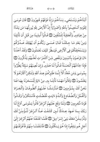 ×¶ _­;~½——•j)WÌ _ª£€”EjhW ó€”Eì—x½—• ]à—}º_³—j)æ—– ŠWDU½—¼—]»—}º_³— } WÂ_§—;´€”E
}j YÂ€‹P }j xY_P} €E xÃ™»~º~Œìxzåi£„ }j½¼]»}º_³ ŠWDyå;Pjâx•
]à}º_³j™ß_§Š”ÁW}à· Hæ;¤rxËŠ”E æ–j (,0YüW£j• YÂ™;¤——x‘ìx ŠWD yÏW}½
xä_§}”WD ià,ìm» ­j•fßƒ}C vè ;°¶]§x”xä§x _à·¥³_£ ià——WP½¼H¦”ÁW}à¤_„Ìƒ½•
;`_æ; ]Ìx–½——;¶€”E æ–j )#0;fæ~º»_³;~ _à——¤¦‘½»W}à——·]¡hW£;«] ià _à·——]³Wƒ_Ì•
G_æ»€”E ]à‘;Ê——„}C?U½ƒ@;OWD vè——H¤„Aå}²;µ——„ _à·_§}º;]ßx‡_Ì——]j,wxhxN½£x
)hWÜ ª€”E ]à]¼ }”_æ•x iEì}”WD=@vjjN]P ià )$0;fæ~‹hWÌ;µ] } _à–j½;¦~º ]‡]P]ä¤Hæ;~
âhx•à·——§ hW©;¦]â——•_ß )%0üW£x­™ ª€”E]]Ì _‡}C æ——–j ]à· ]ª€”E]ä}” }}C
_âx•½;¦ ——©€}C_ WùŠ”Bå§µ…j½——BjÌ ;°;~l]ä;€æ——Ê;~WÌ _ª£€”EjhW ó€”E xÃ™»—~º—~Œ
âx•j½¼¦hx•à·——§ hW©;¦]] iE™ß )0âWÌ——x·™H®”Eâx•iâ;€æ——·;¦}”wxhxË™;–
;Ä³_£f}C vè——}º; ]PxN½;¶€”E æ——–_ß )'0;fæ‘WÌ®——~ _à¤€}C ià YF_Ì——;‘h™ß‘
_à· ­——W¨€º _j}C _à·xº]ƒ_P}C xÃ _ª;~â——x• _j}C _à·x_æ——;âhx•½——c}@}Ë; _à——·_§}º;
xÃ™ ; €E ]_hWÌ ¯€ Û_§;‘ _Ì~²€E- yÕ_³} S€¿——}à· ;°_³}ÜxË]j½c³§xˆ
Ã _­Š”ß)jÜ——ª€”E æ——–j ;Ý]•_æ——;wxäW} FŠË——;‘j )(0;fæ——]¼;¶µ _à]¼Šº——³}”
@;OWD j )*0;fæ]»}º_³;~ __æ——‡j)pÌ;¶;¤ _­——j•YÀ£;€h™ß·——‰x” ))0›ß§x‘æW}à——·_§}º;

 