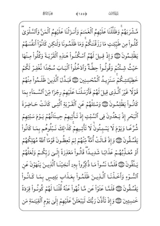 æ–j ,)0™à§xº³€”EWÍWÍ³€”E ]Ì——xÊ¶;~ ;Ýx”y;O)½B€½£ _­]„ Ì»——;¶€”Ej Ï_»H®”Ej
Ê;-WÌ _ª£€”EjhW ó€”E xÃ™»~º~Œìx½—¼W}=@jÊ;¤_¼;¤x”dæ ]©I¦”E]à·}”ß³ƒrxËŠ”E
zÏµH€âhx•à‘}¿;®€}C vrxË——Š”E æ–j ,*0;fæ]»}º_³›d_æ——;¶x” xÃ™ ; €E½;¦€º i¯;
,+0;fæ]¼;¶µ›d_æ;¶x” xÃ™ ; €E½;¦€º i¯; Ê——;-f]N_æ;¤ _­]•jpÌ;¶;¤ _­]»;zi;Ê——x„yj
z?_ì;ˆh™ß‘ ;G½£;€wxäW}½——;¦_ƒÌ…}¿;c?U½•x?U½——» i­”Eâx•cÍ€}C vrxË——Š”E æ–j
âx•™ß«H¦”Eâx•j½——c£—x‘@ ;ô—j•½—m£—„]ä¦—x•]J™Ì«—I€@cÌ—x°—;…]ä¦—x•½—;¦_ƒÌ…}¿—;
;f½i•jÌ——”Ej;fæ¤_iÍ——”Ej YF½;¦}C_â——hx• zÃ™H¦ƒjEå——§x€@NEf@æ¦x½——¼x³€º}‹
ìxHfWD)xxäx³¦jÌ»}CU@;OWDxWhWÌ»;è}”WD=@vj]Ì~²——€E-yäW£™;®;©]• _÷—;Žj½—c¼—W£—;©®—]•
iâW©€”E?U½——;‘Ì——ˆx i x=@æ——~º³ƒj ,,0;fæ——¦x•ç——]›d_æ——;¶‰x” zÃ™ ; } _à·x”y;O
è}º™³;~jl]ä;¦™ ª_£——]‡)›à€ºxW _÷—;´—W} {Ã™;«—}jü—x¦—}l]ä—}”=@æ—Ì—;…j,_à—]¼—;¶—}º—;…j
EÊ}”jl]ä}”fæ·èH€}C, xY_P} €Ej xGyæ™»——i­”E ]ÙxÊ}$##0;fæµ x¯——½i»;
$#$0fà§xº;y?_ì;ˆh™ß·W} æ–j,z?_ì;ˆiß‘Ü}º;…j,Eå£xª™ ‰l]äŠ”â·;~_à}”j
æ–j)]hjÊ——]£Á;z?_ì;ˆh™ß‘]Üxº™;…,æ– ŠWDä™}”WD— },_à——·j}P] iE ]à·x”y;O
,Ì™ ¯_}} €E aWPÊ] æ–j ]Ì™ ¯_}} €E]ä‘WPÊ~ Š$#%0fß§x‘jz?_ì;ˆh™ß‘è}º;
_â»;,_à·hW}iPâ——x• ]ÌW|U½——¯}à‘?U½——ƒ Ê;$#0]÷—W£—;«€”E ]Û—§—x±—Šº—”E æ—–j

 