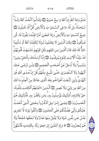 x iE ;Ê¦——xiÌx… ; €E ]P@HÊ——”E ]à·}” Ã;€½——;‘fWD_ß ,0üx¦x•ç——j•à¤¦‘
,'0üxxÊ™ ‰ _à¤¦‘fWD ;G_æ——»€”E=@]æH¦»;¤——; xS½H¦”Exfj]Nâhx•Bå——¯x”½;…
,(0üx»xº™Š²”ÁW} gà§xº;] iEj-_àW¼xÊ_}C Ã——•HÊ;½»W}@CÊ——}}C]h_æH¦»;¤â}”j
jNæ)=@æ‘Ìˆ}CâxË——Š”Eâx•jzi¤§„è}º; xS½——H¦”E WÌ_„}C _à]¼H€;ÊW©;¤}”j
f}C WF@}Ë³€”Eâx•wxäx„WÍ_„Í]»W} æ–½——•jzå;¦ ‡ Û€”}C]Ìi»³] _æ}” _à–Ê——„}C
ßW _óW©‰x”@mjÊ——;;f½;‘â•_ß ,)0;fæ——~º»_³½»——W}g÷—x¯—}] iEj-Ì—i»—³—]
rBÊ–jxä_;Ê _ü}½——»‰x”½BGxÊ ¯——]•x iExfOWÀW} ;ÝW£€º;è}º;l]ä——}”iÍ;€l]äH€WÀ;
wxäxº ]‡]Pjwxäx¤;·W¢v™}º•jx i hx@mjÊ——;;f½;‘â——• ,*0üx¦x•ç——]»€ºx”nÌ®]}j
;Ý_§}”WDU½;¦€”Í€}C Ê;¶}”j ,+0âWÌxµ™;·€º‰x” pjÊ; iEHfWÀ;ß ;·§x•jßW _óWƒj
=@jÊ¼™;½——»Šº‘j}C ,,0;fæ¶x­™;µ€”E ŠWDU½——¼W} ]Ìµ·½——•j, zÃ™;¦hW¬} {Ã™@?
_à–?U½ƒ½i»}”j$##0;fæ¦x•ç——] }_à—–] ;õ‘}C_ß—})à—]¼¦—hx•fÜ—WÌ—;l]h}Ë—£—H€@BÊ_¼—;
=@æ~j~CâxËŠ”Eâhx•fÜWÌ;}Ë£;€_à]¼³•½»‰x” E`GxÊ ¯]•x iExÊ——¦x_âhx•fcæ ]‡P
=@æ]³£H~Ej$#$0;fæ]»}º_³ } _à]¼H€}¿;‘ _àx–WPæ]¼~Œ?U@Pjx iE Â™;¤x‘ Â™;¤x·€”E
iâx·™}”j]â™»_§}º ]‡ Ì;µ;‘½•j,â™»_§}º ]‡ xÝ€º]•è}º;]üx±™§H®——”E=@æ~º¤;~½•
ì——}º;cWÍ——€~CU½——•j Ì _ª hx­——”E S½——H¦”E;fæ——]»‰xº³]=@j]Ì——;µ;‘üx±™§——H®”E
y
 