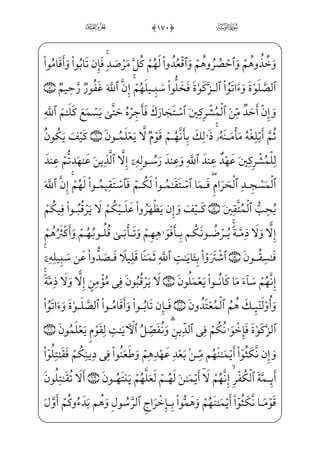 ;fj]Ìx…€¿——;¤ _­ } _à]¼~º——ƒ}C?U½ƒ@;OWÀ——;,fßƒ}Cyåi•~Ch™ß·——W”j 0;fæ]»——}º_³;~
_à·¦hx•fß ]‡]P _à·H¦¬x~€¿——½i•WDdN@? vìx¦¨™ '0;fæ]•xÊ¶——;¤ _­ }j,Bå;½ ‡
}j _àW¼_§}º; e__æ;… ;; Ç}º _‰}Cjè;¶H~E Wâ»;*ìx¤™@? _à·_§}º;;fæ j¯¶
;ÝW¢v™}”^j~CU½¼¦;=@j] ó·—;¤ _‡Ej½—;¦—x©™½˜W}=@æ—]}ŠË—;‘â—xË—Š”Ej (0;fæ—€Í _ª_à—–
n ;ôE Wâ—i»—x• ]à—}º€Œ}C_â—»—; )0;fjÊ—xº™;…½—¼—§—x_à—–,WP½—H¦—”E ]Â™ ª _‰}C
âhx•à]¼]£¬ x¯——;€ _à]¼~”½;¦—— ;ÝW¢v™}”^j~C)xxäx¤™½˜W} FŠË;‘ _j}C½——b}xË;‘x iEì——}º;
_à¤¦‘½•â_}C=@væ——~”½; _à]¼;€_æHæ——;¤½;¦~º ]‡]P _à]¼~?U½——ƒ@;OWD vèH¤„, WÂ™;¤x·€”E
_à]¼H€}C _àW¼x­µ€}C vè}º;=@jÊW¼;ˆj½H¦;=@æ‹º ;Š=@æ~”½;,x iExfj]Nâx•;fæÊ;~
âhx•à·xº_£;âx• Ã}º;… Ê;›à•~C vì——x=@æ~º…_NEc½; *0âWÌxµ™;‘=@æ——€½;‘
@;OWDvèH¤„,½¼;¤…~CÃ;¦³Š”Eåi•~CÃ}º;…N½»Šº‘,WP½H¦”Eìx xÏ——€W €Ejh WâW©€”E
½;€æ‹º ;Š}Cx?— }çv™;–½;¦i}P _à]¼ }”j~ x _à]¼zÌ…~C Ã}”½;½c³§x»ƒ½¼§x=@æ‘P@iNE
Šâx·™}”j fÛ_³ xŠh›ß·——x”c½——;,WP½——H¦”Eâ——hx•½——Bµ_³ xŠ½——c}@}Ë——; _àW¼x~½˜;
âx•½;¦_§}º; _à——·}”;f½;‘½——»; _à]¼zÌ…~ x _à]¼ ——}”j~C Ã}”½;j +0;fæ——]»}º_³;~
=@æ]}ŠË;‘âxË——Š”EHfWD ,0;fæ]£x­·;~ _à¤¦‘½——»W} F@}Ë³€”E=@æj~Ë——;›ß °;
}jx?U½——» i­——”E ]Fyæ_}}C _à]¼}” ]ÇH¤——;µ~ }½——¼¦;=@j] ó·—;¤ _‡Ej½——;¦—x©™½˜W}
€
 