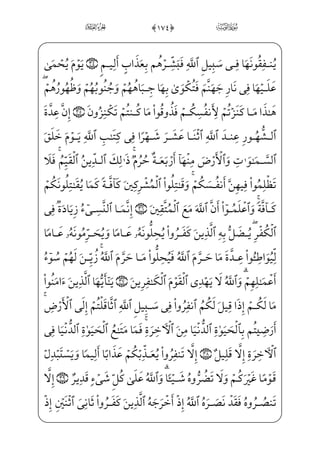 xÝ€ºµ€”Eìxl]ä³•âxËŠ”Ej]ä™;¦_§ ©€}¿;]hæ]}ŠË;·; )0;fæ]»„_Ì~ _à·Šº³}”j
è}”WD j4 )'0üx»;½b•_æ;=@æ€½;‘ _à]¼H€WD)U½;¦x©™½˜W}=@æ]}ŠË;‘âxËŠ”E½;¦ÌŽ}Cj
)m]h] _÷;Žyä™}”WD_âhx•à·}”½——• iE=@jÊ]£E™d_æ;¶™c½——;-@cNæ– _à–½——;…}CyN½;
ìx ;Ýz ;ö—}”½—H€WDxxä—x•_æ—;â—x•=@j]Ì—;µ—;‘â—xË—Š”E~ ;
—»€”Ec½—; )(0;fæ—¶—H¤—;~ ;—;}C
ìW} Ï_¬}”™d_æ——;¶™c½; ))0ü——W}xË™;·€”Eâx• ;ÝI¦——~²;¦}”½——H€WD jzå;–½——;µ ‡
xÃ™}º™ ‡WP _à·´‰xº}~C )*0üx»}º™³€”E hWFiPâhx•fcæ——]‡PìGx¦x·™}”jEå;–½——;µ ‡
âhx• fÌ‘xO _à‘?U½——ƒf}C _à¤_£W©;j}C )+0eü——x•}C eÇ x‰½;€ _à——·}”@½;€}Cjì——hW}P
wâx•?U½;µ}º… _à·}º³ƒOWD=@vj]Ì‘OEj)_à‘PxË¦]§x” _à·¦hx•›ß]ƒPè}º; _à·hW}iP
x iE?— }@?=@vj]Ì——‘OÁ;,Bå——}±š¯} WÜ€º;«€”Eì——x _à‘N@;Qj ›Kæ——€™d_æ——;xÊ_³}
;f½;‘½• P}Ë;€jl]h;Ê_„j iE ;Ê]£_³;¦x”½;¦;©_¡Wƒ}C=@væ——~”½; ),0;fæ ]ªxºµ~ _à·Šº³}”
Ê;c½; *#0üxxÊ™ i¯”Eâx• ;Ã¦‘fWDU½;€Êx³;~½»W}½;¦x~€¿——;,½;€kU½}@?Ê]£_³
z?U½» _‡}C vìxìx¦;€æ——~”xÊ™ ©~}C, eÂ ;°;Žj fÏ_ƒWP _à·hW}iPâhx•à——·_§}º; Ù;j
=@vj]Ìx²;¤€Á;) Yâ™}±€º ]‡âx•½¼W}] iEciÍ;€½i•à‘kU½——}@?j _à¤€}CU½;–æ]»¤_§i» ‡
zå»_„ÌW}l]ä³•â——xËŠ”Ej]ä™;¦_§ ©€}¿——; *$0âWÌx²;¤¦——]»€”Eâhx•à·³•ìGx€WD
*%0üx¦x•ç]•=@æ——€½;‘½•j,½——;¦x©™½˜W}=@æ]}ŠË——;‘âxËŠ”E Ì——W}@N½;¦_³}±;j½——H¦hx•
€
ó
 