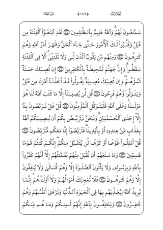 — ŠWDxxäx•_æ; F@æƒ;f½;‘½•j +$0;fæWÌ _­j•fd_æ; _à¤€}C_ß})x?U½ ­Gx«”Exfj]N
+%0;fj]Ìi¼——}±;¤ fS½——;€~C _à]¼H€WD,_à·——x¤_Ì——;âhx•à–æ——]ƒWÌ…}C=@væ~”½——;f}C
½;€_Ì——}±_•}Cj +0âW Wó™;´€”Eâx• Ã——;€½;‘l]ä;~}CÌ_•E ŠWDm]ä——}º–}Cj]ä™;¦_§ ©€}¿——;
âÊ•è}”WD j +'0üx•WÌ _©]»€”Eå£x¶™;;f½;‘ Û_§;‘ _Ì~²€Á;,@cÌ——}±i•àW¼_§}º;
Ê;,l]h] _÷;Žyä™}”WD_âhx•à·}”½——• iE=@jÊ]£E™d_æ;¶™c½——;-½c£_§³ˆ _à–½——;…}C
=@æ ]­;«_£——;~ }j;f@Í§x»€”Ejß_§;·€”E=@æ——_j}¿;,_à·hW}iPâhx•Eå——;¦hW¬}à·~?U½——ƒ
_à·x”y;O)½¼xª™}º _‰WD ;Ê_³} xY_P} €Eìx=@jÊ——x­µ~ }j _à–?U½§ˆ}C S½H¦”E
;fjÊxæ~ z[yÌ x‰h™ß·W}=@jÊ]³¶;~ }j +(0üx¦x•çj•à¤¦‘fWD_à·Š”f _÷—;…
=@vj]Ì‘OEj)½cƒæx½¼;€æ——´_£;~jwxäW}â•@?_â•x iE™ß§W¨ ‡â;;fjIÊ ]¯;~j
+)0âxÊx­µ]»€”Eå£x¶™;;f½;‘ Û_§;‘=@j]Ì~²€Ej,_à—‘ Hõ—;·—; B—§—xº—;_à—¤—¦—‘OWD
_àŠ”Eå;µ——W|U½}‹jwxäW} Ã€ºx‡_P~C vrxË——Š”ÁW}=@æ¦•@? _à——·¦hx•Eå——;µW|U½}‹;f½——;‘fWD j
+*0üx»x·™ ª€”E] _÷—;…æ—–j)½—;¦—;¦_¬—}] iEà—· _ª—è—H¤—„=@j] Wó _‰Á;=@æ—¦—x•ç—]
]Â_§³®™ ;ÝH¦ƒWÌ«¦——}”wxäx•_æ;âx•=@j] ó·——;¤ _‡Eâ—xË—Š”E~ ;
—»€”Ec½—;4
½H¦‘_æ}”j}Cc½;)½;¦x¤Šºx•ìxHf]Næ]³;¤}”_j}CU½;¦x©_Ì;âx• ;Ý³•=@æ¦•@?âxËŠ”Ej
OWD;Ê_³}à·x¤Šºx•ìx½;€ÊfWD½b}xË;‘x iEì}º;½—;¦_ ;ôExÊ—; ++0üx–WÌ™;‘
€
ßî×Ýï
 