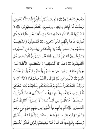 âxËŠºx”xÊ_¼ _à}”j}C ,,0;fj]Ìx­™;«€”E]d_æ;¶€”E ŠWDx iEÌ·•]â•€¿ ;;)x iE
)_àW¼W}æ€~Ë——W}à]¼™;¦_¨ ‰}C]?U½;®——;€ _æŠ”f}CU½——¼xº–}CxÊ_³}wâx• Y_P} €E;fæWÌ——
jÓ¶;€nÌ——¶€”E ;Ý€ºx~$##0;fæ]³» _­—— } _à]¼; _àW¼W}æ——~ºè}º; ]Ù£€±——;€j
=@æ€½——;‘½»; xÃ™;¦——hW¬£€”ÁW}à]¼~º ]‡]P _à]¼~?U½——ƒ Ê;¶}”j)½——¼W|U½£V€}C_âx• ;Ý_§——}º;
WFæ~ºè——}º;] iE ]Ù£€± ;Ýx”y}Ë——;‘)]ß_£;âx•=@æ——]}ŠË;‘½——»W}=@æ——¦x•ç——]§x”
_à– ;õ‘}CU½—;€Ê—ƒjfWD j,zÊ_¼—;_â—hx•à—x–W ;õ‘} x½—;€Ê—ƒj½—•j$#$0â—WÌ—xµ™;·€”E
;f_æ;_Ì——xè}”WDU½——;¦x©™½˜W}è ‡æ——j•àx–xÊ_³}wâx•½;¦¥——³} ià$#%0üx¶x­™;µ}”
$#0âxÊx­µ——]»€”Eå£x¶™;;f½——;‘ Û_§;‘ _Ì~²——€Á;,½¼W}=@æ——]»}º}²;wxä^W ;•j
eÜ§x¶„$#'0üx»}º™³€”E hWFiPâhx•fcæ ]‡Pì——Gx€WDf_æ;_Ìxµ™è——‡æ]•c½;j
_à·hW}iPâhx•zå;¦hW§¨W}à·¤_¡Wƒ Ê——;)iÜ ª€”E ŠWDx iEì}º;cæ}C— Šf}C vè}º;
xG€¿;zå——½˜W} ;Ã_¡Wƒ ;Ã¦‘fWDc½——;$#(0ßx?vyÌ _‡WD vìx¦} ìx³•_ßx‡_P}¿——;
Ef½£_³ ìx–@;OWÀ——;]h½ ¯;è——;¶€”}¿;$#)0üxxÊ™ i¯——”Eâx• ;Ã¦‘fWDU½——¼W}
âx•~ ;
»€”Ec½;$#+0âWÌx²™H¦ºx”]?U½ ;°_§}ìx–@;OWÀ;l]h;Ê]Í;€j$#*0füW£j•
_âhx•à·ƒWÌ«]f}C Ê——WÌ]$#,0fà§xº——; eÌxª™ ­}”@}Ë™;–HfWD;f_æ——;_Ìx™d_æ——;
WâW|U@;Ê»€”Eìx_ßx‡_P}Cj]h½;…}Cj_äWƒ_P}C=@væ~”½;$$#0;fj]Ì]•€¿;~@;O½»;,_à· xŠ_P}C

 