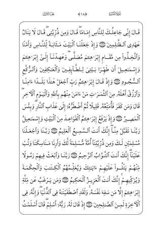 èH¤„yÊ——„}C_âx•xf½»——‰xº³]½•j) ;Gj]Ì™•j ;Gj]Ì™;–ßW}½——£W} W _ü;·}º»€”E
wxäW};fæhWÌ;µ]½•½»]¼¦x•;fæ]»——Šº³;¤§;,_Ìµ·;~ ;;Eå;¦¤x]â _ª;€½»H€WD— }æ——¶
)x iExfOWÀW} ŠWDyÊ„}C_âx•wxäW}âhWPU½——;°W}à–½•j)wxäWƒ_j;Qjx?_Ì»€”E _ü——}
½•]äz ;ôˆE Wâ—»—}”=@æ—]»—xº—;Ê—;¶—}”j)_à—]¼—]³—;µ—¦— }j_à—–jÌ—°—½—•;fæ—]»—Šº—³—;¤—j
=@æ€½;‘ _æ}”)_à]¼ ­µ€}CxxäW}=@_jÌ;ˆ½——• Ï¦W£}”j)YÜ™}º;…_âx•xiÌx… ; €Eìxl]ä}”
_æŠ”,f _÷—;…x iExÊ—¦—x_â—hx•Eå—}æ—¥—»—}”=@_æ—;¶—H~Ej=@æ—¦—•@?_à—]¼—H€}C_æ—}”j$#%0;fæ—]»—}º_³—
=@æ~”æj½——;¦xyP=@æ~”æ¶;~ }=@æ——¦•@?âxËŠ”E½——¼j}¿v™$#0;fæ]»}º_³=@æ——€½;‘
=@j]Ì;µ;‘âxËŠ”EjNæ½i•$#'0fà§x”}C eF@}Ë;âWÌxµ™;·€ºW”j-=@æ]³» _‡Ej½;€_Ì~²€E
âhx•Y _÷—;…_â—hx•à—·_§—}º—;ciÍ—;¦—]f}Cü—x‘WÌ®—]»€”E }j WÂ™;¤—x·€”E™ß–}C_â—x•
™ß °;µ€”EjO] iEj)]?U½———;®——â•wxäx¤——»_„Ì——W} jÓ;¤«——] iEj-_à·——hW}iP
_j}CU½¼¦hx•Y _÷—;«—W} xG€¿—;€½—¼—x­—«—€_j}Cyå—@?_â—x•È—­—«—;€½—•4$#(0™à—§—x²—³€”E
 iEHf}C _à}º_³;~ _à}”}C$#)0eÌxÊ;z?_ì;ˆh™ß‘è}º; iEHf}C _à}º_³;~ _à}”}C-U½¼xº¥x•
hYìW”jâx•x iExfj]Nâ——hx•à·}”½——•j- xY_P} €Ej xGyæ™» i­——”E Ý€º]•l]ä}”
è ‡æ]•ßW¢ ]‡½»——;‘ _à·}”æ ]‡P=@æ~º˜ _­;~f}C;fjÊ——WÌ~_d}C$#*0X÷—x¯—;€ }j
$#+0™ß§W¨ i­”E?U@æ ‡iß ;Š Ê;¶; Wâ™»W €ÁW} Ìµ·€”EWcHÊ£;©â•j-]ß_£;âx•
y
ò
 