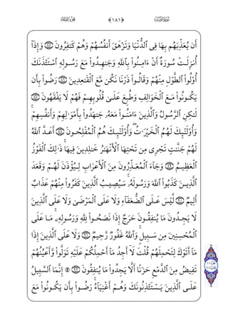 è ‡æ]•c½;$%*0;fj]ÌW¼™; _à]¼;_æ;½H€WD j _à–?U½ ­x€w Wì _ª;¤ _­;€j _à–?U½;¦_}}C
]?U½;®â•½——¼WPæ]x i x Y_P} €EHfWD,=@vj] Wó _‰Ejx iÁW}=@æ¦——§x³;¤ _‡Exäx•_æ;¶x”
½;¦¬x~€¿;~f}C™ß_£;âx•½;¦xOj~C=@væ~”½——;$%+0üx¶H¤]»€ºx”å£x¶™³€”Ej,wxhxN½£x_âx•
_à‘ijÊ———; ;Ýxº_¼]f}C _à——·j}Pè——­——;c½——;)½——;¦;©_¡——Wƒ½——•xÊ_³}wâx•j
U½;€€Ë;…}C Ê;¶}”j$%,0;fæ~º»_³;~ Û_§;‘ Ì~²——¦§; xY_P} €Eìx _à·;µxº«;¤ _­j
$#0;fj]ÌH‘ŠË _à]¼——Šº³}” xGyÌ»H¥”Eâ——hx• zÓ¶;€jüx¦ hx­”ÁW};f_æ——;_Ìxc@?
=@j] i÷Š±Eå¡hW¬ ‡ _à]¼_£ x¯~fWD j,wxhxË™;–½;¦}”=@æ~”½——;å;¦ ­ ª€”E ]à]¼~?U½ƒ@;OWÀ;
}_à—– ;õ‘}Ciâ—x·™}”jx iE;Ê—¦—x_à—–] Wòv™}‹½—»—H€WD— }}C-m]ä—³—i•â—•jè—‡æ—]»—W}
½»;½——¼W}½;€Ì ª _­——;©‰x”zå@?_âx•wxäW}½——;¦x~€¿;~½——»_¼•=@æ~”½;j$$0;fæ——]»}º_³
N@Ì——©€”Ej;f½——;æ——‹±”E ]àW¼_§——}º;½——;¦€º ‡_P}¿——; $%0üx¦x•ç——]»W} ;Ý}”]â _ª;€
=@æ€½——;‘j=@j] ó·—;¤ _‡Á; zÃ™}º—i¯—;µ—j• zÃ™@?dHÊ—”Ej]xN½—;µ—H°—”Ejß—i»—¶€”Ej
½;¦}”]]_NEì ‡æ]»™=@æ~”½;]Í_ƒhWÌ”E ]àW¼_§}º; Ù;j½i»}”j$0üx•WÌ _©j•½c•_æ;
;Ý}”iâ;¦x•ç——¦}”Í_ƒhWÌ——”E½H¦——; ;Ãµ;®;‘ Wù——}”,;a;Ê¦——x ;ÊW¼——;½»——W} ;Ýi}P
vè}”WDÍ_ƒhWÌ”E]à]¼¦;½;¦µ;®;‘½——i»}ý;$'0ßx?vyÌ _‡WDvìx¦} ;Ý³•iâ—}º—x‡_ ö—}”j
_à]¼™;¦ÌŽ}¿; _à]¼¦x•½——;¦_»;¶;¤€Á;$(0;fæ¥·¦—— _à–@;OWD]hæ´xº™}à–šßƒ}C

 