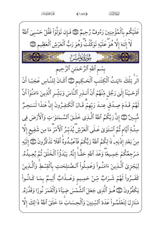 fPæµ;´}”l]äH€WD j, WF½——;¶x³€”E ]ÙWÌ ­——}” ;Ýi}PHfWD- WF@}Ë³€”E?væ——]‡ _à]¼]•æ ]­——
_à]¼¦x•j;fæ ]ªxº™ i¯”E ]à]¼¦hx•,½c»•~C xY_P} €Eì——x _à]¼™;¦_³Š±;j$)*0fà§x„iP
$)+0;fæ]³Wƒ_Ì _à]¼Šº³}” xG½˜hW§ i­”Ej xÃ™;« ­ ª€”ÁW}à]¼™;€_æ}º}j, ;Ýx”y;O;fj]N
@}Ë™;– YÌ;;fj~Ë…€¿—— Â™;¤x·€”E=@æWPj fÛ€º;… _àx–xÊ_³}wâ——x• Û}º;«;
_à}”}C)]hj~Ë…€¿l]ä~º¥hx• fYÌ;_àW¼x~€¿fWD j½;¦}”]Ì;µ´]§ ‡;fæ~”æ¶jè;€_N} €E
iÜ ª€”E ŠWDx iEì}º;=@æ——~”æ¶ Šf}C WÂ™;¤x·€”E]Ü™;¥——§hx•àW¼_§}º; €Ë——;…ç]
;;}C-;fæ——¶H¤â——xË——Šº‰x”f _÷—;…iÌ——x… ; €E ]P@HÊ——”Ej-xä—§—x½——•=@æ—— ]‡PNj
}½H€WD;i¤}º i¯”E=@æ——]•½;}Cj WÂ™;¤x·€”ÁW};fæ· hx­——»]âxËŠ”Ej$),0;fæ~ºx¶_³——;~
l]äH€}¿;‘ _à——]¼;_æ;ß£——©€”E½;¦¶;¤——;€OWD j4$*#0üxªxº _¯]»€”E Ì_ƒ}C ]Ù§——x°€
xä§x½•=@j]Ì‘OEjziiæ¶W}à·™;¦_¬;~@?U½•=@j~Ë…_àW¼W}gÙx@jl]äH€}C=@væI¦}ŒjEåŠº~Œ
_àx–WPæ——]¼~Œâx•dN@? vìx¦——}wâx• ;Ýj}P }Ë——;…}COWD j$*$0;fæ¶H¤——;~ _à·Šº³}”
.è}º}=@æ——~”½;,_à——·hW}Ì——W} Ã _­}”}C _àW¼——x­µ€}C vè——}º; _à–;Ê——¼ˆ}Cj _à]¼;¤ihWPO
_j}C$*%0üxºxµ™;Ž@}Ë™;–_â;½H¦——‘½H€WDxå——»™§x¶€”Ed_æ=@æ——~”æ¶;~f}C.U½——;€ÊW¼;ˆ
,_àx–xÊ_³}wâhx•Bå———ihWPO½——H¦‘j]ß_£;â——x•½——;€kU½——}@? ;aÌˆ}CU½——»H€WD=@væ——~”æ——¶;~
xÃ™ ; €E]ß hx¯;µ€ ;Ý——x”y}Ë——;‘j $*0;fæ——~ºx±_£]»€”Eß³;½——»W}½——;¦·xº_¼¤——;}C

ÀÇð
 