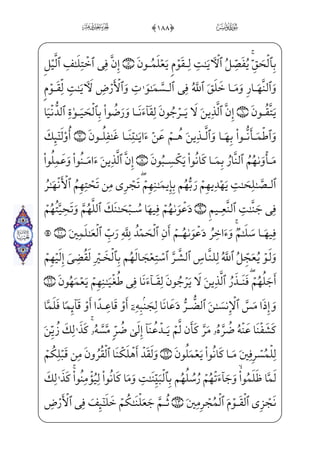 ½;¦——x©™@?]ä™;¦_¬;~@? vrxË——Š”E}¿£——;€ _àW¼_§}º;]ß~Ej $*'0;fæ——]³Wƒ_Ì—— _à]¼Šº³}”j
½;¦¦xˆ _æ}”j$*(0âWj½;´€”Eâx•;f½——;·;]â™}±_§H®”E]ä³£~}¿;½¼¦x• ;È}º——­€Á;
™ß;¥»;‘l]ä~º;¥»;)]äzæ;– Ù£H~Ej xY_P} €Eì}”WD ;Ê}º…}Cm]äH¦x·™}”j½¼W}]ä™;¦_³;Ì}”
™d_æ;¶€”E]ß;¥• ;Ýx”yHO)Ä¼€º]ä‘] ô;~_j}C Ä¼€º——xä_§}º;_ßx» _ª;~fWD WÂ€º;·€”E
$*)0;fj]ÌH·;µ;¤ _à]¼——Šº³}” Ó ¯;¶€”E xÓ ]¯Á;)½——;¦x©™½˜W}=@æ]}ŠË——;‘âxËŠ”E
=@æ——€½——;‘ _à]¼ ­——µ€}Cj ½——;¦x©™½˜W} =@æ——]}ŠË——;‘ âxË——Š”E ]d_æ——;¶€”E A;¥• ?U½———‡
;ÝW¢v™}”^j~¿;_ßxº °——]â•j,rxÊ;¤_¼]»€”E æ——]¼;] iExÊ_¼â•$**0;fæ——]»xº€²
, xÏ€W €Ejh WâW©€”Eâhx•@c÷—x¥—;‘à—H¦—¼—©—x”½—;€€CP;OÊ—;¶—}”j$*+0;fj]Ì—x­™;«€”E]à—–
_à]¼}”j½——¼W};fj]Ì x¯_£——] Šf ]ü}C _à]¼}”j½——¼W};fæ]¼——;¶µ Š fFæ~º—— _à]¼}”
;ÝW¢v™}”^j~C)jß ;Š}C _à–_ß}™à™³€} €Á;‘ ;Ý——W¢v™}”^j~C)U½¼——W};fæ]³——» _­ ŠEf@;O@?
=@j]P;Oj,½——¼W}]hæ——_NÁ;è——;¦ _­ ]ª€”E]?U½——» _‡} €Ex i xj $*,0;fæ——~ºxµ™;´€”E ]à–
$+#0;fæ~º»_³=@æ——€½;‘½——•;f_jÍ _©]§ ‡)wxäW¢v™» _‡}C vìx;fjÊ——xª€º]âxË——Š”E
=@æ]}ŠË;‘âxËŠ”Ej$+$0;fæ~”xÊ_³wxäW}jhWÜ ª€”ÁW};fjÊ_¼Eåi•~CU½;¦¶}º;…_âi»x•j
HfWD)_à]¼}”ìxº_•~Cj$+%0;fæ]»}º_³—— } Ä_§„_âhx•à]¼]ƒWPÊ;¤ _­——;« ‡½;¦x©™½˜W}
ŠWD æ–fWD)yåH¦Wƒâhx•àW¼W£x„½ ¯——W}½•-=@j]ÌH·;µ;¤ _à}”j}C$+0eüx¤•rxÊ_§;‘

 