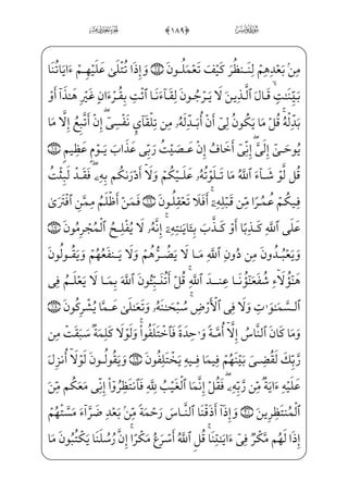 xY_P} €Ej xGyæ™» i­”E xGæ·——}º•ìx=@j]Ì~²¦—— _à}”j}C$+'0eüW£j• fÌxË——;€
,_à]¼~ºƒ}C F ;ôExÊ—;;fæ—·—f}Cvè—­—;f}Cjz?_ì—;ˆâ—x•] iEÜ—}º—;…½—•j
)l]ä}” rxN½;– ;;] iE™ßxº °——]â•$+(0;fæ¦x•ç——]l]h;Ê_³} {ÄxÊ„ hWr}¿——W£;
;f½i}Cxå;½ i­——”E Wâ; ;Ý;€æ~º˜ _­$+)0;fæ]¼»_³—— _àW¼x¦™§´~‹ìx _à–]P}Ëj
Ã}º¶;)æ– ŠWDU½¼x¤æx”½¼§‰xº ©] },ìhW}P;Ê¦x½¼]»€ºx½»H€WD_ß,½¼  ‡_Ì]•
;ÝH€}¿;‘ ;Ý;€æ——~º˜ _­-Bå;¤´} ŠWD _à——·§x~€¿;~ }) xY_P} €Ej xGyæ™» i­——”Eìx
} xS½——H¦”E ;õ‘}Ciâ—x·™}”jx iE;Ê——¦—x½——¼—]»€º—x½——»—H€WD_ß—,½——¼¦—;oì—xµ—„
)] iE?U½;ˆ½• ŠWD@lÌ——;Š }j½c³µ;€ìx­µ;¦——x” Ýxº_•}C— Šß$+*0;fæ]»}º_³
)]?væ j­”Eìx¦ i­•½•jW _÷—;«€”Eâ—x• G_ ;õ·—;¤ _‡ }¡ Â_§—;´€”E]à—}º}CÃ—¦—‘_æ—}”j
âhx•à·;¶}º;…rxËŠ”Eæ–4$++0;fæ¦x•ç]›d_æ;¶‰x”f÷—x®}jfÌ—xË—;€ ŠWD@½—;€}CfWD
½¼ H®——;´;~½i»}ý;,½——¼_§}”WDâ· _­¬x”½——¼ƒ_j;Q½¼¦x•ß³ƒjzi;Ê——x„yj zÏµH€
½»]¼i}P iE@æ——;iNÃ}º;¶}CU½i»}ý;,wxäW} GiÌ——»;½Bµ§xµ;… A_»——„ Ã}º»„
½»]¼ ——;~@?U½i»}ý;$+,0âWÌ——x·™H®”Eâx•iâ;€æ——·;¦Š”½ cªxº™ ‰½——;¦;¤_¬;~@?_ Wù}”
½——i»;] iEì——}º™³;¤;)½——»]¼ ——;~@?U½——»§x?U½———;‘Ì——ˆl]ä}” ;³ƒ½——cªxº™ ‰
}j$,$0;fæ¶}º«] _à–j½c˜_§——;ˆ]Ü~º« }½•;fæ——‘WÌ®]}C$,#0;fæ‘WÌ®——]

ñ
 