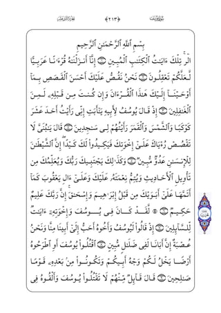 =@æ]•½;}Cj=@æ]}½;~fWÀ;)zÊ ‰_Ì•iß‘_à]¼}”=@jÊ]³Ej_à–j]Ì ]¯_„Ej_à–j~Ë…j
(0fà§x„iP fPæµ;Ž iEHfWD)_à]¼}º§——W¨ ‡=@æ‹º;«;;i¤;‘iÍ——”E=@]æ;~@?j;i¤}º i¯”E
x iE à™}º;‘ Ù» _­èH¤„]h_ÌWƒ}¿; ;aP½ ©;¤ _‡Eüx‘WÌ®]»€”Eâhx• EÊ„}CfWD j
fæ· Û_§;‘ )0;fæ——]»}º_³ Šfd_æ; _à——]¼H€}¿W} ;Ýx”y;O)l]ä;¦——•€¿•]ä´xº_}}C ià
;Ê¦x _àI~Ê¼™;âxËŠ”E ŠWDxxäW”æ——]‡P ;Ê¦xjx iE ;Ê¦x DÊ_¼;üx‘WÌ®]»€ºx”
 iEHfWD)_à]¼}”=@æ——]»§x¶;¤ _‡Á; _à——·}”=@æ——]»™;¶;¤ _‡E½»——;,™d@Ì ª€”ExÊ——W© _­»€”E
_à·§x=@æ——]£_Ì } _à·_§——}º;=@j]Ì¼€²fWD j Û_§——;‘ *0üx¶H¤]»€”E jÂxª]
_à–] ;õ‘}Cj_à—]¼—]}æ—~º—è—}€¿—;~j_à—W¼—x–yæ}¿—W}à—·—;€æ— Š_Ì—])Bå—i•xO }j ŽWD
)xxäxº§W¨ ‡â;=@jIÊ ¯——; B§xº;½B¦»;x iE xÃ™½˜W}=@_j ;ôˆE +0;fæ——¶—x­™;
)Båi•xO }j ŽWD Xâx•ç]•ìx;fæ]£_Ì } ,0;fæ~º»_³=@æ——€½;‘½•?U½ ‡ _à]¼H€WD
=@]æ;~@?j;i¤——}º i¯”E=@æ——]•½;}Cj=@æ——]}½;~fWÀ——; $#0;fjÊ;¤_³]»€”E ]à– ;Ý——W¢v™}”^j~Cj
$$0;fæ]»}º_³›d_æ;¶x” xÃ™ ; €E]ß hx¯;µ€j- WâGxÊ”Eìx _à·€yæ…WÀ;;i¤;‘iÍ”E
=@væ~ºx¤™;¶; _à·x¦xNìx=@æ¦³}‹j _àx–xÊ_¼;xÊ_³}wâ——hx•à]¼;¦™»_}C=@væ¥;·H€fWD j
;fæ~ºx¤™;¶~ }}C $%0;fæ——]¼;¤« _à]¼Šº³}” _à——]¼}”â™»_}C— } _à]¼H€WD*WÌµ·€”E;åi»——W|}C
cij}C _à‘j]?;Ê}à–jWcæ ]‡iÌ”E ™J@Ì…WÀ——W}=@æj»;–j _à]¼;¦™»_}C=@væ¥;·H€½——c•_æ;
‚
 