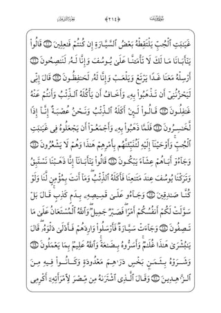 $0üx¦x•ç——j•à¤¦——‘fWD]h_æ——;®«;~f}CjÜ„}C] iÁ;)_à]¼;€_æ——;®«;~}C)yiiÌ——•
_àW¼_§}º; _à——‘_Ì ]¯——¦j _àx–WÍ«]j _à——·xÊ_}¿W}] iE ]à——]¼_}‰xË³] _à——–æ~ºx¤™;
]Fæ¤j-_àW¼W}æ~º;Ø_§;Ž _Âx–€Ë——]j $'0üx¦x•çj•›d_æ; PjÊ ]‰ xÛ®——j
=@æ‘ ô—~f}C_à—¤_¨—x­—„_d}C $(0eà—§—x·—„eà—§—xº—;] iEj-]?U½—;®—â—•è—}º—;] iE
x iExfj]Nâx•=@j~Ëx«H¤ _à}”j _à——·¦x•=@jÊ¼™ƒâxË——Š”E] iE™à}º_³½i»}”j
½• $)0;fæ~º»_³;~½»W}g÷—W£—;…] iEj)Bå—©—§—W”jü—x¦—x•ç—]»€”E }jwxä—W”æ—]‡P }j
àW¼x­µ€}C vè}º;âxÊ——W¼™;ˆx iE ;ÊW©™ ­•=@j]Ì]»_³f}Cü——x‘WÌ®]»€ºx”;f½;‘
$*0;fjÊxº™;… _à——–WP½H¦——”Eìxj _à]¼~º™»}C Ã——}±W£„ ;Ý——W¢v™}”^j~C)WÌµ·€”ÁW}
d½;}CjWÌ——x… ; €E™d_æ§€”Ejx iÁW}â——•@?_â•x iE ;Ê——W©™ ­• ]Ì——]»_³½——»H€WD
f}C ;ÝW¢v™}”^j~C vè——­³;, iE ŠWD Ñ« _à——}”j;i¤;‘iÍ——”Eì;~@?j;i¤——}º i¯”E
;iP½»xj h™JU½——ª€”E;å½——;¶x‡ _à¤€º³ƒ}C4 $+0âxÊ——;¤_¼]»€”Eâx•=@æ——€æ·
ìx ;Ê——¼™ƒjWÌx… ; €E™d_æ——§€”Ejx iÁW}â•@?_â»——;‘™d@Ì ª€”ExÊ——W© _­»€”E
d_æ———;¶€”ErxÊ_¼ }] iEj-x iE ;Ê————¦——x;fl]æ———;¤ _­——— })x iE™ß§——W¨——‡
x iE™ß§W¨ ‡ìx=@jÊ——¼™ƒj=@j]Ìƒ½——;–j=@æ¦•@?âxË——Š”E $,0üx»xº™Š²”E
]à– ;Ý——W¢v™}”^j~Cj)x iE ;Ê——¦xAå———ƒPN ]à}²}C _à——W¼x­——µ€}Cj _àW¼——x”yæ_•}¿——W}
‚
ó
 