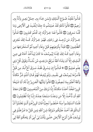 ]Yæ«;€½H¦‘½——»H€WDiâ~”æ¶§}” _à]¼;¤€”}¿——‡ Wù}”j )'0;fj]P}Ë _ª;~½i• fJ™Ì«]•
} )(0;fj]?WÍ_¼;¤ _­——;~ _à¤——¦‘wxäW”æ———]‡Pjwxäx¤™@?jx iÁW}}C_ß) ]Â³€º——;€j
_à·¦hx•zå——;µW|U½}‹â——; ]Û_³H€fWD)_à·x¦™»WD ;Ê_³——}à~_Ì——;µ;‘ Ê;=@j]PxË——;¤_³;~
Ã™;¶xµ™;¦]»€”Ej;fæ¶xµ™;¦]»€”E ))0üx•WÌ _©]•=@æ€½;‘ _à——]¼H€}¿W}Cå;µW|U½}‹ _F‰xË³€
x_j]Ì_³»€”E Wâ;;f_æ——¼¦jWÌ——;·¦]»€”ÁW};fj]Ì——]•€¿) zÕ_³——}wâhx•à]¼ °_³}
]à–ü——x¶xµ™;¦]»€”EHfWD-_à——]¼§x­———;«; iE=@æ———]­——;€)_à]¼xÊ_}C;fæ———°W£¶——j
P½——;€ P½——Hµ·€”Ej xÃ™;¶xµ™;¦]»€”Ejü——x¶xµ™;¦]»€”E] iE ;Ê——;j )*0;fæ——¶x­™;µ€”E
fF@}Ë; _à——]¼}”j,] iE ]à]¼;¦³——}”j)_à]¼]£ _­——„ ìx–)½——¼§xâxÊ——xº™;… àH¦¼ƒ
„yæ_•}C ;õ‘}CjBiiæ—_à—·—¦—x•HÊ—;ˆ}C=@væ—€½—;‘_à—·—xº_£—;â—x•â—xË—Š”Á;‘ )+0fà—§—x¶—j•
Ù;¤_»;¤ _‡E½»;‘ _à·x¶™}º;«W}à¤_³;¤_»;¤ _‡Á; _àW¼x¶™}º;«W}=@æ]³;¤_»;¤ _‡Á;@BÊ™}”_j}Cj
;ÝW¢v™}”^j~C)=@væ Š½——;…rxËŠ”Á;‘ _à¤ °——…j _àW¼x¶™}º;«W}à·xº_£——;âx•âxË——Š”E
]à——– ;ÝW¢v™}”^j~Cj,xiÌ————x… ; €Ej½———§€IÊ———”Eì——x _à——]¼~º™»}C Ã——}±——W£——„
zN½;j ›Kæ€™d_æ——; _àW¼xº_£;âx•âxË——Š”E~¿£;€ _àW¼x~€¿—— _à}”}C ),0;fj]Ìx­™;«€”E
_à]¼¤;~}C) xÃ™;·xµ——;~ç]»€”Ejâ——Ê• WÂ™ ª _‰}Cj à——§x–yÌ_}WD™d_æ——;jNæ]»——;j
_à]¼ ­µ€}C=@væ€½——;‘âx·™}”j _à]¼»xº€²§x”] iE;f½——;‘½»;, xÃ™;¦hW¬£€”ÁW}à]¼~º——]‡]P
‚
 