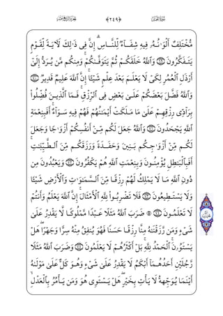 âxËŠ”E ŠWD $#0ePæ——«; fK™Ì;µ}”l]ä——H€WD)vìGx¦; G½˜hW§ i­——”E Â;–;Oiâ}”æ——¶§}”
$$0f÷—W£—;‘fÌ_ƒ}CjEiÌ—xµ´—i•à—]¼—}” ;Ý—W¢v™}”^j~C xÃ™ ª—xº™ i¯—”E=@æ—~º—x»—;j=@j] ó—‰
f}C ;a]PÊ ‰wxä——W}gÜW|U½——;Šj ;Ý_§}”WD vè——„æ]½——• Õ_³} FaWP½——;~ ;ÝŠº³}ý;
)fÌxË;€ ;Ã——€}CU½»H€WD) DÝ}º•l]ä³•?U½——ƒ _j}CeÍ—¦—;‘xä_§—}º—;cWÍ—€~C— }_æ—}”=@æ—~”æ—¶—
WÌ®³W}=@æ~€¿;_ß,]äz ;ôE;fæ——~”æ—¶—_d}C $%0eß—§—x‘jz?_ì—;ˆh™ß—‘è—}º—;] iEj
fWDx iExfj]Nâhx•à——¤_³}±;¤ _‡E Wâ——•=@æ——_NEj zÃ™ ;ôµ—]•wxä—xº¥—hx•YPæ——]‡
™à€ºx³W}cWÍ€~CU½»H€}C=@væ]»}ºÁ; _à·}”=@æ]£§W©;¤ _­ _àŠ”WÀ; $0üxxÊ™ ‰ _à¤¦‘
ÊWÌ——];f½;‘â——• $'0;fæ]»——xº _­j•à¤——€}C_ß¼;,æ——– ŠWDä™}”WD— Šf}Cjx iE
}½¼§x _à–j½¼——§x _à]¼}º™»}C _àW¼_§}”WD hx_æ€½——¼;¤;«WQj½§€IÊ”E;i¤——§ ª€”E
,]P½H¦——”E ŠWDxiÌx… ; €Eì——x _à]¼}” Ï_¬}”â——xËŠ”E ;Ý——W¢v™}”^j~C $(0;fæ ]­——;«_£]
;f½;‘â»;}C $)0;fæ——~º»_³=@æ€½;‘½——i•fßx±™}j½¼§x=@æ——]³;¦ ‰½•;×W£„j
vè ‡æ]• ]Â™;¤x‘wxäxº_£;âx•j]ä¦——hx• EÊx–½;ˆ]hæ~º¤——jwxähW}iPâhx•zå;¦hW¬}è}º——;
WF@Í_„} €Eâx•wxäW} _Ìµ·â•j)wxäW};fæ¦x•ç] ;ÝW¢v™}”^j~C)Aå——»_„Pj½c•½•WD
iâx·™}”j ;ÝhW}iPâx•jÜ ª€”E]äH€WD)]ä¦hx•zå_Ì——x•ìx Ý;~ ;;)l]hÊx_æ•]P½——H¦”Á;
)½b}xË;‘x iEì}º;n ;ôE Wâ—i»x•]à—}º€Œ}C_â•j $*0;fæ—¦—x•ç—] } xS½—H¦—”E ;õ‘}C
„
 