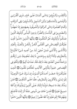 Â™;¤x·€”E=@æ~j~CâxËŠ”E;Ã_¬;~}C_ Wù}”j$''0;fæ~º»_³½i»;šßxµ™;´W}] iE½•j
à]¼ °_³}½•j)_à]¼;¤}º_£——x›Ù™}½;¤W} ;Ã€}CU½——•j) ;Ý;¤}º_£x=@æ]³W£;~½——i•zå@?h™ß·W}
âx• ;a?U½ƒ½——•xÊ_³}wâhx•à–?U@æ–}C ;Ã_³£H~E W Wù——}”j) zÕ_³};å}º_£x›Ù™}½——;¤W}
Â™;¤x·€”E ]à——]¼™;¦_¬;~@?â——xË——Š”E$'(0üx»——xº™Š²”Eâ——x»Š”@BOWD ;ÝH€WD*™à€º——x³€”E
iÜ ª€”E;fæ]»¤·§}” _à]¼¦hx•½B¶WÌ;HfWD j,_à–?U½——;¦_}}C;fæWÌ_³½»;‘l]ä;€æWÌ_³
$'*0â—W ;ô_»—]»€”Eâ—x•iâ—;€æ—·—;~ ;—;, ;Ý—hW}iPâ—x•jÜ—ª€”E$')0;fæ—]»—}º_³—_à—–j
xG€¿=@æ€æ·;~½•â_}C) xGy _÷—;«€”E=@æ—¶—W£—;© _‡Á;,½—¼—§—‰W”æ—]•æ—–Då—¼_ƒWjh›ß—·—W”j
Ä_§„_âx•j$'+0fÌ——xÊ;z?_ì——;ˆh™ß‘è}º; iEHfWD)½——b³§x»ƒ] iE ]à——·W}
âx•jÜ ª€º}”l]äH€WD j,™d@Ì——ª€”ExÊW© _­——»€”E Ì€±;ˆ ;Ý¼_ƒjhWcæ——; ;Ã_ƒÌ;…
hWcæ; ;Ã_ƒÌ;… Ä_§„_âx•j$',0;fæ——~º»_³;~½i»;šßxµ™;´W}] iE½——•j- ;ÝhW}iP
_à·;–æ]ƒ]j=@æ‹”æ; _à¤¦‘½——• Ä_§„j)™d@Ì ª€”ExÊW© _­»€”E Ì€±;ˆ ;Ý¼_ƒj
_à]¼¦x•=@æ]»}º}ŒâxËŠ”E ŠWDDå——i©]„_à·_§}º; xS½H¦ºx”;fæ· H¡——x”l]hÌ€±;ˆ
_à·——Šº³}”j _à——·_§}º;ì——x¤»_³x€ ià——x~~ xjìW€_æ———;®…Ej _à–_æ———;®«;~ ;;
½;¦x©™@? _à·_§}º;=@æ~º¤ _à·¦hx• „æ ]‡P _à·§x½;¦€º ‡_P}CU½»;‘$(#0;fjÊ;¤_¼;~
=@æ€æ·;~_à}”½i•à·]»‰xº³]j;å»·xª€”Ej Â™;¤x·€”E]à·]»‰xº³]j _à·§Gx‘Í]j
z
 