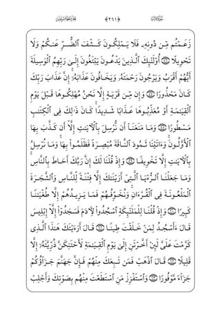 HfWD)™ß_§Š”Eâhx•½——Bµ}”QjWP½¼——H¦”E Wì;Ì——}‹;i¤}º i¯——”E™àx}Cj$$0;fj]Ì——¯¦~
_ Wó _‰Ej$$'0â—WÌ—x‘yŠË—º—x”nÌ‘xO ;Ý—x”y;O) xG½˜hW§—i­—”E _ú—x–€Ë—] xÃ™;«—­—ª€”E
âx•xfj]Ì¶€”Eâx•;f½;‘ }_æ}ý;$$(0üx¦x­ _ª]»€”E Ì_ƒ}C ]Ù§ x°] } iEHfWÀ;
_âi»hx• B§xº; ŠWD xY_P} €EìxxN½ ­;µ€”E Wâ;;f_æ——¼¦zåi§x¶}=@æ~”^j~C_à·—xº_£—;
=@æ——€½——;‘jxä§x=@æ———WÌ~~CU½——•=@æ——]»}º}Œâ——xË——Š”E Ù£H~Ej-_à——]¼¦x•½——;¦_§ ©€}C
½——¼~º–}Cj›à€º~²——W}nÌ——¶€”E ;Ýxº_¼]§——x” ;Ýj}P;f½———;‘½——•j $$)0üx•WÌ _©]•
}j,Bi;Êx„yjBå——i•~C S½H¦——”Eß³ ©}” ;Ýj}P?U½——;ˆ _æ}”j $$*0;fæ——]ªxº _¯]•
Ãi»;~j-_à]¼;¶}º;… ;Ýx”y}ËW”j) ;Ýj}Pàx„iPâ• ŠWD$$+0üxµxº;¤«]•;fæ~”@Í——
L‘j$$,0üx³»_ƒ}C xS½H¦”EjxåH¦W©€”Eâx• à——H¦¼ƒHf} ;
_•} } ;ÝhW}På»xº;‘
ìx ;a?U½ƒj);aN@;çwxäW}Ã——hW£;ª€½•™ß ]‡jÌ——”Ex?U½£V€}C_âx• ;Ý_§}º; jÓ¶——H€
}âxË——Šº‰x”ßj $%#0üx¦——x•ç——]»€ºx”nÌ‘xOjEå——}²x_æ——•jjÜ ª€”ExhxË™;–
½H€WD=@vj]Ìx²——;¤€Ej$%$0;fæ~ºx»™;½——H€WD _à·x¤;€½;·——•è}º;=@æ——~º»E;fæ¦x•ç——]
]Ì_•} €E]Ùƒ_Ì]xä_§}”WD j xY_P} €Ej xGyæ™» i­”E ]Â_§;Žx i xj$%%0;fj]Ìx²;¤¦]•
$%0;fæ~º»_³——;~½i»——;šßxµ™;´W} ;Ýj}P½——•j)xä_§}º;_ßH‘æ——;~j]hÊ]£Á;l]ä‹º——‘
„

 