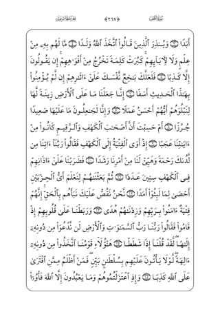 ™à™}º_„} €E™ßWj€¿——;¤W}]â _ª;€½——•j,›à™}º_„}C Ä™;´ Š}C=@væ——~”½——; '0;fj] ]ó_³—;~
à·]¡hW¨;€~C@½;€}Cyå——i•~C ;Ê_³} Ì;‘iNEj½»]¼¦x•½——©;€rxËŠ”Ec½;j ''0üx»xº™³W}
™Ù_£ ‡ìx½——;¦x¤}C]ÜGxÊ——hx¯”E½——¼j}C ]Û ]‡æ] '(0xfæ——~ºx‡_P}¿;wxäxº——Wj€¿;¤——W}
Ì;…~CjYÌ °… yÃ™}º]£V« ]‡™Ù_£ ‡jf_½ ©xeÙ_£ ‡iâ]¼~º‘€¿zf½»x‡ zGyÌ;¶}
c½——; ')0;fæ——]»}º_³ _à——]¼Šº³}” xS½——H¦”Eì——}”WD ]ÙWƒ_P}C vì‰xº³Š” zÃ™ ­——W}½——
ŠWDxxäxº]£V« ]‡ìx]hj]P}Ë——; _àI~Ê ¯——„½»;½——c}}CNüx¦x‡ Ù_£ ‡;fæ——P_Í;~
â€º‘€¿fN@;ÊxˆfÙ_£ ‡ ;Ýx”y;OxÊ_³}wâx•ìx~€¿ ià '*0;fæ~º‘€¿;~½——i»hx• B§xº;
xÊ_³}wâx•ìx~€¿—— ià '+0;fæ¦——x¯ _ª~½i»——hx• B§xº; ŠWDiâ]¼}” _à——¤_•HÊ;½——•
Ýxº»€”Ec½——;j ',0;fj]Ì x¯_³xä§——xj ]S½H¦——”E H½;´]xä§——xfd½; ;Ýx”y;O
½•]ä€º˜ _­; ;ÝhW}Pè——}”WD _ÙWƒ_PEc½;]cæ ]‡iÌ——”E]h?U½ƒ½i»——}ý;,wxäW}ìW€æ¤{E
c½; (#0fà§xº;iâx–xÊ_§;·W}ìhW}PHfWD)iâ]¼xÊ_}Câ_³Š±;ìx¤™Š”Exiæ _­Gx«”E]c½}
½——•x i x Ñ™„â€º)wxäx­µH€â; Û——]‡æ——]iâI~NjyPOWDiâ·——]£€±;…½——•
Ó ª _¯——„â™˜€”EWÍWÍ——³€”E G}CÌ_•E xÃ}”½——;)z?væ ]‡â——x•xä_§}º;½——;¦_»xº;
;Ýx”y;O ($0üxxÊ™ i¯——”Eâx»}”l]äH€WD jwxäx­µ——H€â;l]äI~NjyP@½——;€}CjÜ ª€”E
(%0üx¦W|U½;«€”E ;Ê_§;‘rxÊ_¼ } iEHf}Cj WÂ_§;´€”ÁW}]ä¦…}C _à}”ìGx€}C à}º_³§x”
„
 