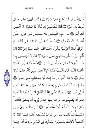 Ê; hWFP4$##0]à§——x· ª€”E ]à§xº³€”E æ——–l]äH€WD)]?U½;®——½»‰x” fÛ§——x±}”ìhW}P
Ì——x‹½——;) xÄxN½——„} €E™ßWj€¿——;~âx•ìx¦——;¤_»Šº;j xÝ€º]»€”Eâ——x•ìx¦;¤_¬——;~@?
ìx¦Hæ——;~,xiÌx… ; €Ej½——§€IÊ”Eì——xwhWìW”j ;Ã€}C xY_P} €Ej xGyæ™»——i­”E
xä§x„æ€ WÂ_§;´€”Ex?U½£V€}C_âx• ;Ýx”y;O$#$0üxªxº™ i¯”ÁW}ìx¦¶xª€”}Cj½——c»xº _­]•
U½•j$#%0;fj]Ì·_» _à–j _à–Ì_•}C=@væ]³»_ƒ}COWD _àW¼_;Ê——}” ;Ã¦‘½•j, ;Ý_§}”WD
_âx•xä_§}º; _à]¼~º˜ _­——;~½•j$#0üx¦x•ç——]»W} ;Ã _‰Ì„ _æ——}”j xS½H¦”E] ;õ‘}C
xGyæ™» i­”Eìxzå@?_âhx•âhW}¿;‘j$#'0üx»}º™³€º‰x”fÌ‘xO ŠWDæ–fWD)XÌ_ƒ}C
]âx•ç——]½•j $#(0;fæ——ŠWÌ_³]•½——¼¦; _à–j½——¼_§}º;;fjjÌ——]» xY_P} €Ej
_âhx•Eå§x®™;Ž_à]¼§x~€¿;~f}C=@væ¦x•}¿;}C$#)0;fæ‘WÌ®j•à–j ŠWDx iÁW}à—–] ;õ‘}C
_ß$#*0;fj]Ì]³®—— } _à–jBå;¤´——}å;½——i­”E ]à]¼§——x~€¿;~ _j}Cx iE WF@}Ë——;
,ìx¦³£——H~E Wâ•j@½——;€}Cyi÷—x¯—}è——}º—;)x iEì——}”WD=@væ——_N}C vì—xº—§—W¨—‡wxhxË™;–
ŠWD ;Ýxº_£;âx•½;¦€º ‡_P}CU½•j$#+0üx‘WÌ®]»€”Eâx•@½;€}CU½•jx iEâ™ ª_£ ]‡j
xY_P} €Eìx=@j]÷—x­—_à—}ý—;}C-UnÌ—¶€”E™ß–}C_â—hx•à—W¼_§—}”WDvì—x„æ—I€ „½—ƒWP
f _÷—;…xiÌ—x… ; €E]P@;Ê—}”j-_à—W¼—xº_£—;â—x•â—xË—Š”Eå—£—x¶™;;f½—;‘ Û_§—;‘=@j]Ì—~²—¦—§—;
=@væI¦}Œj]ß ]‡jÌ——”E Ï˜_¬—;¤ _‡E@;OWDvè—H¤—„$#,0;fæ—~º—x¶_³—;~ ;—;}C-=@_æ—;¶—H~Eâ—xË—Šº—‰x”
…
ò
 