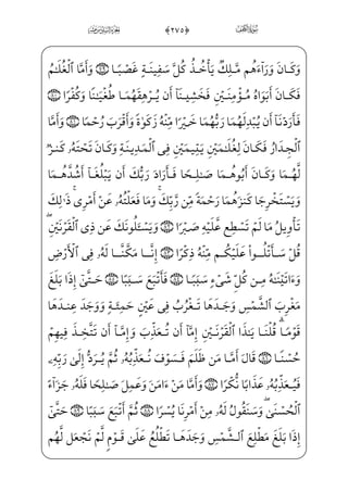 Wâ;½;¦ ]‡€¿}jNÌ] }j,]?U½;®H€â•ì hW©¦;½;€]Ì _¯;€_à–?U½ƒ=@æ]}xË‘Ê;_à]¼H€}C
- WÂ™£€”} €EìW”^j~ ‰xEi _ó—x_à—W¼ x¯—¯—;ì—x;f½—;‘Ê—;¶}”$$#0ü—x•WÌ _©—]»€”E™d_æ—;¶€”E
ß§ x¯µ;~jxä_;Ê _ü}rxËŠ”EÜxÊ _¯——;~âx·™}”jn ;ôµ—]½—B¥—xÊ—„;f½—;‘½—•
 $$$0;fæ—————¦——x•ç—————] ›d_æ—————;¶‰x” Bå—————»_„Pj rBÊ—————–jz?_ì——;ˆh™ß‘
™à§x„iÌ”E Wâ™»_„iÌ”Ex iE™à _­W}
jÜ ª€”E ;ÝhW}iPâx• ;Ý_§——}”WDcWÍ——€~C vrxË——Š”Ej- WÂ™;¤x·€”E Ã™@? ;Ý€ºx~)Ìv»—”@
xGyæ™» i­”E Ù——;PrxËŠ”E] iE $0;fæ——¦x•ç——] } xS½H¦——”E ;õ‘}Ciâ—x·™}”j
Ï_»H®”E Ì——H« ‡j, xU_Ì³€”Eì——}º;næ;¤ _‡E ià——,½¼;€_jÌ——;~zÊ»——;W _÷—;´—W}
xÃ™ ; €E]ß hx¯;µ] Ì_•} €E ]Ì——hW};Ê])ì——m» ­j•›ßƒ} xrWÌ _©pß——‘,Ì»;¶€”Ej
ß³ƒj Y_P} €E HÊ•rxËŠ”E æ——–j %0;fæ¦xæ——~ _à·hW}Px?U½;¶xºW}à——·Šº³}”
,W _ü;¦E W _üƒ_j;Q½¼§xß³ƒ xGyÌ»H¥”Eh™ß‘âx•j,@cÌ™¼€}Cj ìx‡yjP½¼§x
ìxj 0;fj]ÌH·;µ;¤›d_æ;¶‰x” zÃ™ ; } ;Ýx”y;OìxHfWD)P½¼H¦”Eß_§Š”Eìx®´]
fß§——x«;€jf]_P;Qj YÂ™;¦}C_â——hx• EÃ™H¦ƒj EGyPWæ™ ©——;¤j• fÙ——}±——x xY_P} €E
è}º;½——¼ ;°_³}]ß Gx°;µ€jzÊ——x„yjz?U½»W}è——;¶ _­]zf@æ¦ x‰] _÷—;ŽjEf@æ¦—x‰
…

 