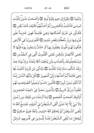 HfWD j)xä§x=@æµ}º;¤…EâxËŠ”Eì——}º; Ã_¨ i­”Eßx³]ƒ½»H€WD$%0üx‘WÌ®——]»€”E
$%'0;fæµxº;¤«xä§x=@æ——€½;‘½»——§xxå»™§x¶€”Ed_æ—— _à]¼;¦_¬} ]à· _ª§}” ;Ýi}P
à]¼€”xÊ™ƒj,xå;¦ ­——ª€”Exå}²x_æ——»€”Ejxå»·xª€”ÁW} ;ÝhW}P™ß§——W¨ ‡è}”WD]]_NE
æ–j,wxäxº§W¨ ‡â;iß ;Šâ»W} ]à}º}C æ——– ;Ýi}PHfWD)]â ­_„}C ìx–ìx¤Š”ÁW}
,wxäW}à¤_£xæ½•™ß¥x»W}=@æ——]£x½³; _à¤_£;½;fWD j$%(0âxÊ——;¤_¼]»€”ÁW} ]à}º}C
)x iÁW} ŠWD;a] _ó—‰½—•j_ Wó _‰Ej$%)0â—W Wó™ i¯—º—‰x”f _÷—;…æ—]¼—}”_à—~_ ó—‰ Wù—}”j
Ù• iEHfWD$%*0;fj]Ì·_»½i»hx•YÜ_§ ;Šìx Ý;~ }j_àW¼_§}º;fÍ _ª;~ }j
$%+0;fæ¦x­ _ªj•à–âxËŠ”Eij=@æ;¶H~EâxËŠ”E
™à§x„iÌ”E Wâ™»_„iÌ”Ex iE™à _­W}
ì}”WD™d@Ì ª€”ExÊ——W© _­»€”Eâhx• B_§}”wxhxÊ_£³——W}nÌ _‡}C vrxËŠ”Eâ™ ª_£ ]‡4
æ–l]äH€WD)U½;¦x©™@?_âx•l]äW ö——x”l]ä}”_æ„½;¦‘Ì™}rxËŠ”E½——¯} €ExÊW© _­»€”E
vìx¦£‰x”rBÊ–]ä™;¦€º³ƒj Â™;¤x·€”Eì ‡æ]•½;¦_¬;~@?j $0]÷—x¯£€”E]Ù—§x»—i­—”E
Ù•½;¦€º»„_â——•;åihWPO %0 B§x‘jì——W€j]Nâx•=@j~Ëx«H¤——;~ Š}Cßx?vyÌ _‡WD
ìxßx?vyÌ _‡WD vìx¦}è——}”WDU½;¦_¬ ;°;j 0@cPæ——·;ˆ@BÊ_£;;f½;‘l]äH€WD)šKæ——€
†

×ÛîØßï
 