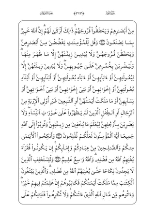 _à]¼]£€º;‘ _à]¼]³——W}@iPEå;¥™}º;;fæ——~”æ¶§——‡ %$0@BÊW© _­——i•àW¼_§}º;Hf}Ë——x«H¤;¦}”
Eå³_£ ‡;fæ~”æ¶j, WÂ_§;´€”ÁW}½d»_ƒP _à]¼]£€º;‘ _à]¼ ]‡xN½ ‡Eå ­_»;…;fæ~”æ——¶j
;;-fß§xº; ŠWD _à]¼]»}º_³½i•àW¼x~HÊ——x³W} ]à}º}C vìhW}iPß)_à]¼]£€º;‘ _à]¼¦x•½;j
}j %%0@BÊ„}C _à]¼¦hx•àW¼§x xÃµ;¤ _­;~ }j@cÌW¼™}Œc?U@Ì——x• ŠWD _àW¼§xWP½»~
Ì‘OEj)] iE?U½;®f}C— ŠWD %0@AÊ;Ž ;Ýx”y;Ofß——x½;ìGx€WDy?_r=½;®x”iâ}”æ——¶;~
@}Ë™;–_âx• FÌ} xìhW}P Wâ——xÊ_¼f}C vè——­;_ß——j ;Ã¬x­——;€@;OWD ;Ýi}iP
%(0½c³ _­x~=@j]N@NQEjüx¦x‡zå;{=½x• ;Ä™}º; _àW¼xµ_¼;‘ìx=@æ¥W£}”j %'0@BÊ;ˆP
wxäW}_Ì x¯_}}C, xY_P} €Ej xGyæ™» i­”E ]Â_§;Žl]ä}”,=@æ¥W£}”½»——W}]à}º}C] iE™ß
xxäx»·]„ì——x aWÌ®——] }j hYìW”jâ——x•wxäW€j]Nâ——hx•à]¼——}”½——•)_Ùx» _‡}Cj
cGxÊ——£]• }, ;Ý——hW}P WF½——;¤x‘â——x• ;Ý_§}”WD ì——x„j~CU½——•]ß~Ej %)0@BÊ——„}C
Ù• ;Ý ­µ;€_ Wó _‰Ej %*0@BÊ——ª—;¤€º—]•wxä—W€j]Nâ—x•;Ê—W©—;~â—}”jwxä—x¤™»—xº—;·—x”
Ê_³;~ }j,l]ä¼_ƒj;fjÊWÌ] hWìx®——³€”Ejxi£;Ê;´€”ÁW}à]¼i}P;fæÊ——âxËŠ”E
l]ä£€º;½;¦€º;µŽ}C_â• _Ùx±~ }j,½§€IÊ”Exi¤§ ª€”E;å;¦WQÊWÌ——~_à]¼¦;;a½;¦_§;
âx•jÜ ª€”E™ßj %+0½——„‹]Ì——l]h]Ì_•}C;f½——;‘j]äzæ——;– Ù£H~Ej½——;€WÌ‘xOâ;
üx»xº™Š²ºx”½;€Ê;¤}CU½H€WD)_Ìµ·§€ý;?U½——;ˆâ•jâx•ç]§€ý;?U½;ˆâ»;,_à·hW}iP
‡
 