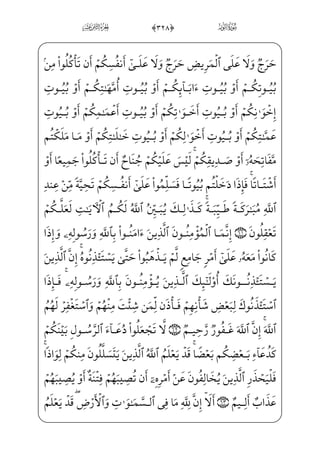 YÌ}¿;wxä——hW}P xÃ™½˜W} ÌGx‘Oâ——i»x• ]à}º€Œ}C_â——•j ()0@cj]Í–=@j]PxË——€~C
f}CAåH¦x‘}C _à——W¼W}æ~ºè——}º;½;¦€º³ƒ½——H€WD)]h@;Ê Ã•HÊ——;½• ìx­——;€j½¼¦;
=@vjÊ;¤_¼â}ý;n;Ê——]¼€”Eì}”WD _à]¼Ê;~fWD j,@cÌj _à——W¼x€@;O@? vìxj]hæ]¼;¶µ
=@æ]£ ­;‘½»W}à–~Ëx…@;ç——]_æ}”,xå»_„iÌ”EjO]Pæµ;´€”E ;Ýj}Pj (*0@BÊ——}}C@AOWD
wxäW€j]Nâx•=@jÊ———W©âŠ” EÊ———x_æ——i•à]¼Š”ß——}) F@}Ë——³€”E ]à]¼}”ß——i©³}”
àW¼x·xº_¼»x”½;¦€º³ƒj=@æ]»}º}Œ½i»}” _à]¼™;¦·}º–}C UnÌ¶€”E ;Ý€ºW~j (+0 BW|_æ•
Ù» _©• ;Ú~º_}}C vè——H¤„ ]KÌ_}}C— }]ä ——;¤;µx”è——‡æ]•c½——;OWD j (,0@BÊx_æ——i•
½§——x­;€½——»W¼x¦_¬} Ù» _©•½——;´}º}½i»——}ý; )#0½c£——¶]„ ì x°_•}C _j}C Wâ_Ì _ª£€”E
c½;@;Qj½——ƒ½i»}ý; )$0½——c}Ì ‡WÌ _ª£€”Eìxl]ä}º§——W¨ ‡ }Ë;«H~Á;½——»]¼;~æ]„
c½; )%0½——c£ ¯;€@}Ë™;–½——;€WÌ;µ ‡âx•½——;¦§x¶}” Ê——;¶}”½;€?U@;Ê——;Ž½;¦x~@?]ä ——;¤;µx”
]ä§x«  ­—€}CU½—•j ;Gæ—]ª€”EÃ—¬—x­—;€ì—Gx€WÀ—;xiÌ«—i¯—”Eì—}”WDU½—;¦_j}COWD;Ã_?P}C
c½; )0½c£ ©;WÌ _ª£€”Eìxl]ä}º§W¨ ‡ }Ë——;«H~Ej)l]hÌ‘O}Cf}C]â™}±_§H®”E ŠWD
@BÊ_£;@;Êƒæ; )'0½ c¯ ¯;½——»x–WP½;@? vè}º;@HÊ;~_PÁ;)™Ú_£;€½——H¦‘½• ;Ýx”y;O
)(0½c»€ºx½H€ÊŠ”âx•]ä™;¦_»——Šº;j½;€xÊ¦x_âhx•Bå——»_„P]ä™;¦_¬;~@?U½;€xN½£x_âhx•
))0@BÊˆ]P ;Ã_»‰xº½i»x• Wâ»‰xº³~f}C vè}º; ;Ý]³W£H~}C_ß;–è ‡æ]•l]ä}”c½;
‡
 