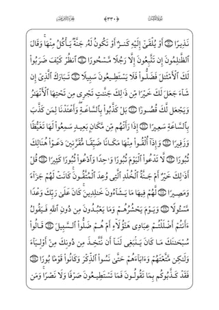 ]à™}º´€”E½i•}Cj *,0½——c£ _¯;Žyå——;¦§xµ ‡iß‘ ~Ë——…€¿ EÝxº——i•à–?U@Pj;f½——;‘j
+#0@cÌµ‘j½B¦™§´~‹½——»]¼;¶x–_Ì——]f}CU½;¦——¬x®;«; W _ü——;¦x•ç——]•]h@æ}}C;f½——;·;
½i•}Cj +$0½c»_„]P FÌ}CjBi¤;‘;Q]ä¦hx•@c _÷—;…½—»—]¼—j}P½—»—]¼—}”xÊ_£—]f}CU½—;€_NP}¿—;
fÍ—¦—;‘l]ä—;¤ _ª—;~;f½—;‘jxå—;¦—xÊ—»€”Eì—xW _ü—»—§—x©—W _ü—»™}º—´—x”;f½—;·—;]P@;Ê—W©€”E
½»——–HÊˆ}CU½——;´~º_£f}C ;Ýj}PN@P}¿——;½ cª——xº™ ‰½»——–æ]}}C;f½——;‘j½»——]¼Š”
;Ýx”y;O)rWÌ_•}C_â;l]ä¤€º³;½•j) ;ÝhW}iPâhx•Bå»_„P½»–Í¦;‘½ƒWÌ«;¤ _­j
,W _ü;€_Ì;¶€”ErxOâ; ;Ý;€æ~º˜ _­j +%0@c _ó— ‰xä_§—}º—HÙ—x± _­—;~_à—}”½—•]ß—Wj€¿—;~
xY_P} €Eìxl]ä}”½———H¦H·•½———H€WD +0@bÌ‘xO]ä¦hx•à——·_§}º;=@æ———~º~}¿——‡_ß
;Ú}º}@;OWD vèH¤——„ +(0½b£¨——‡ Ù£~}¿; +'0½——c£¨ ‡z?_ì;ˆh™ß‘â——x•]ä™;¦_¬;~@?j
½;–;Ê——¦x ;Êƒjjzå——¡x»„ X _ü;ìx ]F]Ì´——;~½;–;Ê——ƒj xÏ_»H®”E FWÌ´•
_àW¼§x }Ë——x«H¤;~f}CU½——i•WD j F‰xË³——~f}CU½i•WD W _ü——;€_Ì;¶€”E@}Ë™½——;¦€º-½——c•_æ;
wxähW}Pè}”WDjNÌ——] iàl]ä]}‰xË³——€ __æ ­——; à}º}Œâ•½——i•}Cc½; +)0½——B¦ _­]„
b?U@Íƒl]ä}ý;½ cªxº™ ‰ßx»;jâ•@?_â•½i•}Cj +*0@cÌ·I€½c}@}Ë;l]ä]}‰xË³——]§;
vèH¤„ +,0½b£¨ ‡ Ù£~}C ià ++0@cÌ _­]½;€WÌ_•}C_âx•l]ä}”]cæ¶;¦ ‡j,è;¦ _­ ]ª€”E
à]¼Š”ß³ _©;€ _àŠ”›d_æ——;è}º; ]Ù~º€±;~½——;–;Êƒj xÏ_»H®——”E Ùxº€±• ;Ú}º}@;OWD
ˆ
 