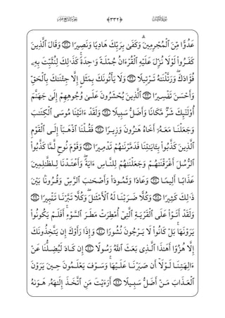 ½§€IÊ”Exi¤——§ ª€”Eìx _à]¼]§_³ ‡iß ;ŠâxË——Š”E$#0 A™»}CâWÌ ­…} €ÁW}
=@j]Ì;µ;‘âxË——Š”E ;ÝW¢v™}”^j~C$#'0½b³¦ ]‰;fæ——¦x­ _ª] _à]¼H€}C;fæ——]£ ­ _ª _à–j
d_æ—— _à]¼}” ]à——§x¶€ ;; _à——]¼~º™»}C Ã}±——W£ ª;wxäW|U½——;¶W”j _àW¼hW}P xÃ™½˜W}
=@vj~Ë;«H~Ej=@j]Ì——;µ;‘½»——W} ]àH¦¼ƒ _à–kU@Í——ƒ ;Ýx”y;O $#(0½B€Qjxå——»™§x¶€”E
xÃ™ ªxº™ i¯”E=@æ~ºx»——;j=@æ¦•@?âxË——Š”EHfWD$#)0@bj]Í–ìxº ]‡]Pjìx¤™@?
;fæ´_£ }½——¼§xâxÊxº™;…$#*0 ƒ]Í——€ xS_jN_Ìxµ€”E Ã™H¦ƒ _à]¼}” Ã——;€½;‘
;Êxµ;¦——}”ìhW}P xÃ™»xº;·‰x”@cN@;Ê——x• ]Ì _ª£€”E;f½;‘ _æ——Š”ß $#+0 „æx„½——¼¦;
_ß$#,0@cN;Ê•wxäxº¥x»W}½;¦_¡Wƒ _æ——}”jìhW}P Ã™»xº;‘ ;Ê;µ¦;~f}Cß_£; ]Ì _ª£€”E
â»;,EÊx„yjfä™}”WD _à·——]¼™}”WDU½»H€}C iì}”WD vè——„æ] _à·~º¥hx• fÌ——;®}@½;€}CU½——»H€WD
xiN½£x³W} aWÌ®] }j½——cªxº™ ‰ B»;_ß»_³§€ý;wxähW}P?U½;¶——x”=@æ]ƒ_Ì;f½——;‘
$$#0@CÊ„}CxxähW}P
™à§x„iÌ”E Wâ™»_„iÌ”Ex iE™à _­W}
l]äi}PnN½;€OWD %0U½iWÌ——;‘;Ql]h;Ê_£; ;ÝhW}P xÃ»_„P ]Ì‘xO $0 vÓv³§¼U‘
]S€CiÌ”Eß³;¤ˆEjìGx¦——x• ]à€²³€”Eâ;–jìGx€WD hWFPc½——; 0½m§xµ;…b?U@;Ê——x€

ˆ
 