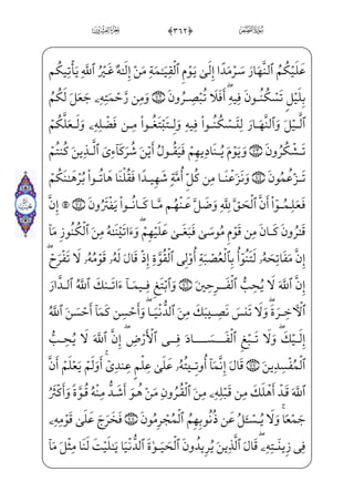 âxËŠ”EHfWD$##0;fæ]³» _­ }½¼§——x_à–jf÷—x;Q½—¼—§—x_à—]¼—}” ,,0;fjÊ—xº™;…
;fæ]³» _­ }$#$0;fjÊ³_£]•½¼¦; ;ÝW¢v™}”^j~C vè;¦ _­——]ª€”E½H¦hx•à]¼}” Ã;¶£ ‡
]à]¼€]Í _ª }$#%0;fjÊxº™;… _à]¼ ]­µ€}C Ã¼;¤ˆE½•ìx _à——–j,½¼ ­¬x­„
_à¤¦——‘rxËŠ”E ]à——·]•_æ——@}Ë™;–å;·——W¢v™}º»€”E ]à]¼ ——H¶}º;¤;~j] ó‘} €E]]Í——;µ€”E
U½;€€C;Ê}½»;‘) WÂ¤·€ºx”h™ßW© hx­”E hWì}±;‘?U½» i­”ErWæ€±;€d_æ$#0;fjÊ;æ~
ìx½;¦_¨;¤;‘ Ê;¶}”j$#'0üxº——x³™;½H¦‘½H€WD)U½;¦_§}º——;@AÊj)l]hÊ§x³I€ YÜ€º;…cij}C
$#(0;fæ ]ªxº™ i¯”E rxN½£x½¼WÌ—— Y_P} €EHf}CWÌ‘‰xË”ExÊ_³}wâx•WPæ]}iÍ”E
Bå»_„P ŠWD ;Ý™;¦€º ‡_P}CU½——•j $#)0âxÊ——W£™;šd_æ;¶‰x”½——B´™}º£}”@}Ë™;–ìxHfWD
_ß¼;,EÊx„yjfä™}”WD _à·]¼™}”WDU½——»H€}C iì}”WD vè„æ——]½»H€WD_ß$#*0üx»}º™³€º‰x”
vrWP_N}CfWD j,z?U@æ ‡è}º;_à·¤€;O@?_ß¶;=@_æŠ”æ;~fWÀ;$#+0;fæ]»xº _­j•à¤€}C
Wc_æ;¶€”Eâ——x• Ì_¼ ©€”E ]à}º_³l]äH€WD$#,0;fjÊ——;æ~½——i• EÊ§——x³}d}C eÂWÌ——;}C
è}”WD eÙ™;¤•j _à——·Š”Eå;¦¤——xl]äŠº³}”rWP_N}CfWD j$$#0;fæ]»——¤·;~½• ]à——}º_³j
f½——³;¤ _­——]»€”E]â™»_„iÌ——”E½——;¦j}Pj-hWÜ ª€”ÁW}à——·_„E hWFPß™;$$$0Yüx„
$$%0;fæµ x¯;~½•è}º;
‰

 