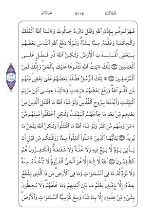 ] iEj-_à·]}æ~º Ã¨ ­;‘½»W}à‘~Ëx…@;ç]âx·™}”j _à·x¦™»_}C vìxWæ´Šº”ÁW}
,YÌ]¼ˆ}Cxå³}_P}C ]Ój}Ì;~ _àW¼W|U½——­Gx€âx•;fæ~”ç]âxË——Šº‰x”%%(0fà§xº„ ePæµ;Ž
 iEHfWÀ;Ü™}ºŠ±”E=@æ]•Í——;fWD j%%)0fà§x„iP fPæµ;Ž iEHfWÀ——;j]?U½;fWÀ;
}j)z?vj]Ì;å;¥™}º;iâW¼x­µ€}¿W}â _¯——i} ;ô—Ã™;¶—Šº—}±—]»€”Ej%%*0fà—§—xº—;eÙ—§—x»—‡
iâx•ç]iâ——‘fWDiâW¼x•½——„_P}C vìx] iEÜ}º;…½——•â_»¤·f}Ciâ]¼}”jßxª——
=@vj]N@P}CfWD ;Ýx”y;Oìxiâx–hxNÌW}jÜ„}Ciâ]¼¤}”æ——]³]}j)WÌx… ; €E™d_æ§€”Ejx iÁW}
iâW¼_§}º;Wc½ƒhWÌ——ºW”j)x_j]Ì_³»€”ÁW}iâW¼_§}º;rxË——Š”E]ß¥x•iâ]¼}”j)½ cª™}º _‰WD
_j}Cy_j]Ì_³»W}Fa½ ­_•WÀ;,xf½;~iÌ•]Ü™}ºŠ±”E%%+0eà§x·„eÍWÍ;] iEj-EåƒPN
½b˜_§;ˆiâ–æ]»¤_¬;~@?U½i»x•=@j~Ë…€¿;~f}C _à·}”jßxª }j- Yâ™ ­_„WÀW}gÇWÌ _­;~
NjÊ]„½»——§x¶] Š}C _à¤µx…fWÀ——;,x iENjÊ]„½»——§x¶] Š}CU½;½——;«f}C— ŠWD
;;x iE]NjÊ]„ ;Ý€º——x~-wxäW} G;Ê;¤E½——»§x½——»W¼_§}º; K½——;¦]ƒ ;;x iE
fWÀ;%%,0;fæ]»xº™Š²”E ]à– ;Ý——W¢v™}”^j~¿;x iENjÊ]„ HÊ³;¤——â•j)½;–jÊ;¤_³;~
½¼;¶Šº}‹fWÀ;-l]h _÷;Ž½bƒ_j;QÇx·¦;~èH¤„ Ê_³}wâx•l]ä}”jßxª;~ ;;½——¼;¶Šº}‹
;Ý€ºW~j-x iENjÊ]„½»§x¶]f}CU½H¦}ŒfWDU½³ƒ@ ;ôf}CU½»W¼_§}º; K½;¦]ƒ ;;
â´}º£;?U½ ­Gx«——”E ]à¤¶Šº}‹@;OWD j%#0;fæ]»}º_³›d_æ——;¶x”½¼¦hW§¨]x iE]NjÊ——]„
z
 