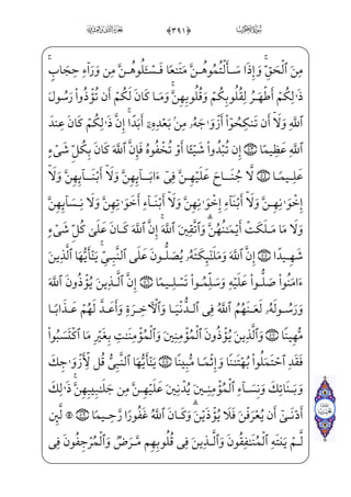 h™ß·W}] iEj-=@æ~ºx»;½»W}à]¼]¡——hW£;«]§;xä_§}”WD;fæ]³ƒ_Ì]d_æ——jxä_§}º; _à¤€}CU½•
 )'0gà§xº;y?_ì;ˆ
™à§x„iÌ”E Wâ™»_„iÌ”Ex iE™à _­W}
üx»}º™³€ºx”;fæ——·§x”wxhxÊ_£;è——}º;;f½;_Ì——µ€”EciÍ;€rxË——Š”E ;aP½£——;~4
@BÊ}”j €Ëx«H¤—— _à}”j xY_P} €Ej xGyæ™» i­”E Ý€º]•l]ä}”rxË——Š”E $0@bÌxË;€
l]hPHÊ——;¶;z?_ì——;ˆiß‘Ü}º;…j xÝ€º——]»€”Eìx EÝ——WÌ——;ˆl]äŠ”â——· _à——}”j
_à–j½c˜_§;ˆ;fæ———¶~º« ŠBå——¼x”@?xxäW€j]Nâx•=@j~Ë——;«H~Ej %0@cÌ——xÊ¶;~
½B~_æ•;fæ·xº_» }j½c³µ;€ }j@mÌ ;Š _àW¼x­µ€} x;fæ·xº_» }j;fæ¶}º«]
DÝWD— ŠWDU@}Ë™;–fWD=@vj]Ì;µ;‘â——xËŠ”Ec½——;j 0@cPæ®——€ }jBi¤§——„ }j
'0@cPjQj½c»€º~Œj]?U½——ƒ Ê;¶;,;fj]Ì——;…@?ed_æ;xä_§——}º;l]ä;€½——;}Cj]äz ;ôE
BiÌ·]}xä_§——}º;è———}º_»~ ì——W¼;½———¼£;©——;¤‘EüW”ij} €E]÷——x±™ ‡}C=@væ——~”½——;j
) xY_P} €Ej xGyæ™» i­”Eìx iÌ hx­”E ]à}º_³rxËŠ”E]ä}”Í€}C_ß (0 B§ x‰}Cj
]ß‘€¿Wcæ——]‡iÌ”E@}Ë™;–Wc½——•=@æ~”½——;j )0½c»——§x„iP@cPæ——µ;Ž;f½;‘l]ä——H€WD
l]ä³•;fæ·§; EÝ}º•xä_§}”WDcWÍ——€~C— }_æ}”*W`@æ _‡} €Eìxìx®_»jd½——³Š±”E
Š

ó
 