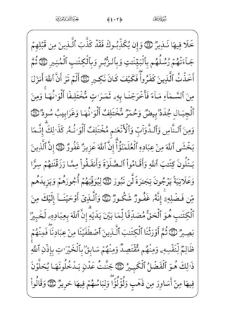 ià;½———;¦µ}”Q}Cj )0™à§——x²——³€”ExN_æ——Š±——”Á;‘ Y`_Ì——xjß‘;f½———;·;Ü}º;µ——€Á;
½;¦ÌŽ}C ià )(0üx³»_ƒ}Cm]ä³i•â•jè ‡æ]•½;¦_§ ©€}Cj )'0â——WÌ;… ; €E
)*0üx¦x•çj•à——–] ;õ‘}C;f½—;‘½—•j,Bå— ; } ;Ý—x”y;Oì—xHfWD ))0â—WÌ—;… ; €E
),0à§x–yÌ_}WD}¿£;€ _àW¼_§}º;]ß~Ej )+0]à§x„iÌ”E]ÍWÍ——³€”E æ]¼}” ;Ýi}PHfWD j
½¼}”jß}²;¦;½c•½;¦ _‰}C Ê]£_³;€=@æ~”½; *#0;fjÊ]£_³;~½•wxäx•_æ;jxä§W}} xc½;OWD
_à·;€æ]³;µ¦ _j}C *%0;fæ——Ê;~OWD _à·;€æ——]³» _­_ß;–c½; *$0üxµx·™;
c½; *'0;fæ~º³µ ;Ýx”y}Ë;‘½;€?U½——}@?U½;€Êƒj_ß}=@æ~”½; *0;fjjÌ——°_j}C
*)0;fæ]•;Ê} €E ]à——‘kU½}@?j _à——¤€}C *(0;fjÊ——]£_³;~ _à¤¦——‘½i•à——¤_?Ì;}C
æ——]¼;ìx¦——;¶}º;…rxË———Š”E **0üx»——}º™³€”E iFP ŠWD vì‰x” pjÊ———; _à]¼H€WÀ———;
æ]¼; Ã ŠWÌ•@;OWD j *,0Wüx¶ _­——jìx¦]»x³€±] æ–rxË——Š”Ej *+0 WâxÊ_¼
Ìxµ´f}C ]Ù»€‹}C vrxËŠ”Ej +$0WüW§ _ª] iàìx¦©§x»]rxËŠ”Ej +#0Wüxµ®
ìx¦¶xª€”}Cj½——c»·]„ìx” _Â——;– hWFP +%0 WâGxÊ——”Ed_æ——ìx¤˜v§x±——;…ìx”
+'0âWÌ——x… ; €Eìx Y`Ê——x‰;f½——­x”ì——‰x”ß³_ƒEj +0üxªxº™ i¯——”ÁW}
âx•;f½;‘l]äH€WD vì——W}} x _ÌxµŽEj +(0™à§——x³H¦”ExåH¦——ƒxå;Pjâx•ì——x¦€º³_ƒEj
}jfc½• ]Ù;µ¦ }d_æ—— +*0;fæ¥³_£]d_æ——ìW€WÍ«~ }j +)0ü‰x”U½ H°——”E
‹
 