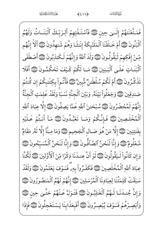 Ü}º;…_âi•}C (,0;fæ‘WÌ®]½i•}Ce _÷—;…] iU@?-vè—;µ—}± _‰Eâ—xË—Š”ExhxN½—£—xè—}º—;
wxäW}½;¦¤¨V€}¿——;c?U½•x?U½——» i­”Eâhx•à——·}”cÍ€}Cj Y_P} €Ej xGyæ™»——i­”E
)x iE Ùi•fä™}”x?}C-U½;–Ì ©;ˆ=@æ¤W£V«——~f}C _à·}”;f½;‘½i•zå ©_¼} ;G@;OÜ——W|U@;Ê„
U½¼}º™}ºx…ß³ƒj@cP@Ì; Y_P} €Eß³——ƒâi•}C )#0;fæ~”xÊ_³fd_æ;_à——–_ß}
Ùi•fä™}”x?}C-@bÍWƒ½„ Wâ_Ì _ª£€”E _ü}ß³ƒj ì——x‡yjP½¼}”ß³ƒj@cÌ™¼€}C
]h½;N@;OWD iÌ——}± °]»€”E ]Â§W©]â——i•}C )$0;fæ]»}º_³ } _à——–] ;õ‘}C_ß—})x iE
½i• B§xº;)x iEÙi•fä™}”x?}C- xY_P} €E?U½;µ}º…_à·~º³ _©j?væ j­”E ]Ûx®·j
]ßx‡_Ì]â•jWÌ _ª£€”EjhW ó€”E xÃ™»—~º—~Œì—x_à—·—xÊ_¼—â—i•}C )%0;fj]Ì—H‘}Ë—;~
½i»——;] iEì}º™³;~)x iE Ù——i•fä™}”x?}C-xxäx¤»_„P _r;Ê—— _ü}@dÌ®——]} Ç™hWÌ”E
âhx•à·Q_Ì——â•jl]hÊ——§x³] iàÜ€º;«€”E=@k;Ê_£——âi•}C )0;fæ——‘WÌ®]
_à¤¦——‘fWD _à·;¦™;–_Ì——]}=@æ——~½——;–_ß)x iE Ùi•fä™}”x?}C- xY_P} €Ejx?U½——» i­——”E
Â_§;´€”E xY_P} €Ej xGyæ™» i­——”Eìxâ• ]à——}º_³ Šß )'0üxxÊ™ ‰
ìx _à]¼]»€º——x ;aPyiNE™ß} )(0;fæ——¥³_£];f½——i}C;fj]Ì]³®——½•j)] iE ŠWD
c½;j ))0;fæ——]»;½——¼¦hx•à–_ß},½——¼¦hx• GzÝ;ˆìx _à——–_ß})xiÌ——x… ; €E
Ê;¶}” )*0;fæ——]ƒÌ«]»}”½H¦——W|}CU½;€kU½——}@?j½c}yÌ——~½H¦‘@;Ox?}C=@vj]Ì——;µ;‘âxËŠ”E
Œ
 
