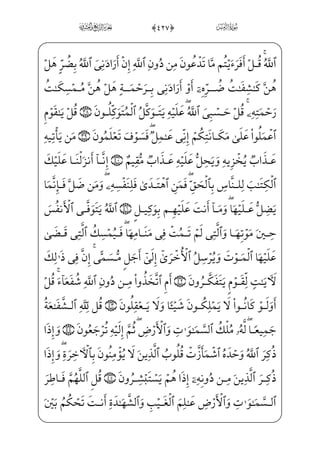 xi¤§ ª€”E Ù™;¤•]ä™;¦_³H¤i•â»——;‘xä§x¶™}” æ]¼;½B¦——­„@AÊj]ä™;€Ê;jâ»;}C
_àW¼xN½;¦]d_æ——j )$0âWÌ ;° _ª]»€”Eâx•xå——»™§x¶€”Ed_æ æ——– ià½§€IÊ——”E
iÜ„âxËŠ”Ec½; )%0;fæ——]»_Í;~ _à¤¦‘â——xËŠ”E rx?U½;‘Ì——ˆâ_}C]cæ¶§;
,½;¦_æ;Ž½——»;‘ _à]¼™;¦_æŽ}CU½;¦_æŽ}CâxË——Š”Ex?— }çv™;–½;¦i}P]c_æ——;¶€”E ]àW¼_§}º;
_à‘?U½;‘Ì——ˆ=@æ_NEß§xj )0;fjÊ——]£_³½;€½iWD=@væ——€½;‘½•, ;Ý_§——}”WDU½;€€Ci ó;~
=@æ€½——;‘ _à]¼H€}C _æ——}”) F@}Ë³€”E=@]j}CPj _à——]¼}”=@æ]£——§W©;¤ _­—— _à}ý; _à–_æ——;;Ê;
)(0üxº ‡_Ì]»€”E ]à——¤_£ƒ}CU@;O½•]cæ——¶§; _àW¼xN½——;¦]d_æj )'0;fjÊ——;¤_¼
â•½i•}¿——; ))0;fæ~”?U½——­;© } _à]¼;zË——W¢•_æ]?U½——£V€} €E ]àW¼_§}º; Ã§x»——³;
)*0üxªxºµ]»€”Eâx•;fæ·f}C vè——­³;½ cªxº™ ‰ßx»;jâ——•@?j F½;~
x iEâ™ ª_£ ]‡)i ÷—x«€”E]à—]¼—}”;f½—;‘½—•-]P½—;¤«—j]?U½—;®—½—•]Ü—~º«— ;Ý—j}Pj
½•j _à–]PjÊ——]‰jâx·~½• ]à}º_³—— ;Ýj}Pj )+0;fæ‘WÌ®]½——i»;è}º™³;~j
è——}”j~ €Eìx Ê_»——ª€”E]ä}”,æ———– ŠWDä™}”WD— }] iE æ——–j ),0;fæ——¦xº_³]
ß³ƒfWD _à¤_?P}C_ß *#0;fæ——]³ƒ_Ì——~xä_§}”WD j ]à· ]ª€”E]ä}”j,xiÌ——x… ; €Ej
x iE] _÷—;Žeä™}”WD_â—•xå——»™§—x¶€”E™d_æ——è——}”WD@AÊ——•_Ì——‡ß_§—Š”E]à—·_§—}º—;] iE
] iEß³ƒfWD _à¤_?P}C_ß—— *$0;fæ——]³» _­——;~ ;;}C,y?U½——§ x°——W}à·§——x~€¿——
Œ
 