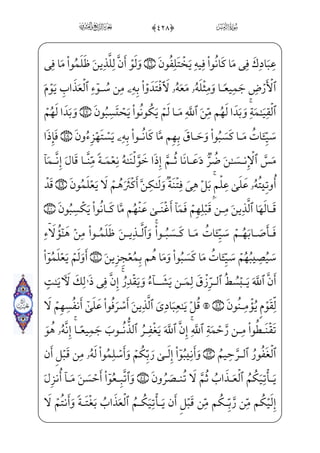 à·§x~€¿x iE] _÷—;Žeä™}”WD_â—•xå—»™§—x¶€”E™d_æ—è—}”WD@AÊ—•_Ì—‡P½—¼—H¦—”E]à—·_§—}º—;
]à·}”ß³ƒwxäx¤»_„iPâx•j *%0;fj]Ì——x¯_£~ ;;}C,xä§x;fæ——¦· _­;~›ß_§}ºW}
_à·Šº³——}”jwxäxº °;â——x•=@æ——´;¤_¨;¤——W”jxä§x=@æ——¦· _­——;©x” P½——¼H¦”Ejß_§——Š”E
_à¤¦‘âxË——Š”E rx?U½;‘Ìˆâ_}C]cæ——¶§; _àW¼xN½;¦——]d_æj *0;fj]Ì·®——;~
_à·;¦™;–_Ì]}=@æ——~½;–½;¦€º¶;@BÊ——§W¼;ˆzåi•~Ch™ß‘âx•½——;¦Í;€j *'0;fæ]»_Í——;~
HfWD4 *(0;fj] ;ôµ—=@æ——€½——;‘½——i•à—]¼¦—;iß—;Šjx i xiÜ—ª€”EHf}C=@væ——]»—xº—³—;
U½•WQæ¦·€”Eâx•]ä™;¦_¬;~@?j,_àW¼_§}º;è——;´£;è ‡æ]•™d_æ;âx•;f½——;‘;fj]Ì™;
,_KÌµ;~ }l]ä]•_æ;l]ä}”c½;OWDxiiæ¶€”EìW”^j~Cxå£ _¯]³€”ÁW}~Cvæ¦;¤}”l]ä ªx~½;µ•HfWD
P@HÊ——”E] iE ;Ý ——;~@?U½——»§——x™Ú;¤_}Ej *)0üx„WÌ———;µ€”E jÂxª] } iEHfWD
] iEâ ­_„}CU½»;‘âx­_„}Cj,½——§€IÊ”Eâx• ;Ý£¬——x¯;€ Ï«;~ }j,;iÌ——x… ; €E
jÂ——xª] } iEHfWD, xY_P} €Eì———xN½—————­————;µ€”E™Ú_£——;~ }j, ;Ý_§——}”WD
Hf}C _à}º_³ _à}”j}C)vrxÊ¦xšà€ºxè}º;l]ä¤¬——W~j~CU½»H€WDc½; **0âxÊx­µ]»€”E
] ;õ‘}CjBiiæ—]ä¦—x•IÊ—;ˆ}Cæ—–_â—•xfj]Ì—¶€”Eâ—x•wxä—xº_£—;â—x• ;Ý—}º–}C Ê—; iE
wxäx•_æ;è}º; JÌ;«; *+0;fæ]•WÌ _©]»€”E ]àW¼W}æ€Oâ;]ß˜ _­——] }j)½c³_»ƒ
U½•ß¥x•½;¦}” ;Ã_§}º™½§€IÊ”E;i¤——§ ª€”E;fjÊWÌ]âxËŠ”Ec½;,wxäx¤——;«WQìx
Œ
ñ
 