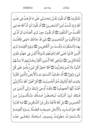à€ºx³€”E=@æ~j~CâxË——Š”Ec½;j *,0›à§——x²;GyØ„j~Ë——}”l]äH€WDfj]Ì™; ìW~j~C
ŠWDU½¼ H¶}º] }j½ cª——xº™ ‰ßx»;jâ•@?_â»‰x”f _÷—;…x iE ]F@æ—;_à—·—}º_j
zå¡xâx•l]ä}”;f½;‘½——»; Y_P} €EWhWP@;ÊW}jwxäW}½;¦µ ­;«——; +#0;fj] Wó™ i¯”E
Ç£ _‰}Cj +$0âWÌ x¯——;¤¦]»€”Eâx•;f½——;‘½•jx iExfj]Nâx•l]ä;€j]Ì——]¯¦
;`QhWÌ”E× ]­_¨ iEHf}¿;·_j;fæ~”æ——¶ xÏ_•} €ÁW}l]ä;€½;·•=@_æH¦»;~âxË——Š”E
,½;¦W} Û ­;«}”½;¦_§}º;] iEiâi•f}C— }_æ——}”,]PxÊ¶jwxhxN½£x_âx•]?U½;®â»x”
½¼——~º³ _©;€iÌ——x… ; €E ]P@HÊ”E ;Ý€º——x~ +%0;fj]Ìxµ™;·€”E ]Ç——xºµ] }l]äH€}¿——;·_j
å——£x¶™³€”Ej)@cN½——­——; }j xY_P} €Eìx@mæ——~º;fjÊ——WÌ——] }âxË——Šºx”
xå¡hW¬ i­”ÁW}?U½ƒâ•j,½¼¦hx•f _÷—;…l]ä—}ý—;xå—;¦—­—ª€”ÁW}?U½—ƒâ—• +0ü—x¶—H¤—]»€º—x”
HfWD +'0;fæ~º»_³=@æ€½——;‘½• ŠWD xG½˜hW§ i­”E=@æ——~ºx»;âxËŠ”ErÍ _©] ;;
â• ]à}º}C vìhW}iPß)zN½³•è——}”WD ;ajNU@Ì}”;f@?_Ì¶€”E ;Ý_§}º; YÌ——;rxËŠ”E
f}C=@væ]ƒ_Ì;~ ;Ã——¦‘½•j +(0YüW£j•›ß™}º ;Šì——x æ–_â•jn;Ê——]¼€”ÁW}?U½ƒ
@c÷—W¼—}Œiâ—;€æ——·—;~ ;—;, ;Ý—hW}iPâ—hx•Bå——»_„P ŠWD ]Â™;¤—x·€”E ;Ý_§—}”WD vè——;¶€º—]
, ;Ý_§}”WD Ã}”WÍ€~COWD ;Ê_³}x iE xÃ™@?_â; ;ÝH€IÊ ]¯ }j +)0âWÌxµ™;·€º‰x”
x iE Ù•]]Ê;~ }j +*0üx‘WÌ®——]»€”Eâx•iâ;€æ·;~ }j, ;Ý——hW}Pè}”WD]]_NEj
Œ
 