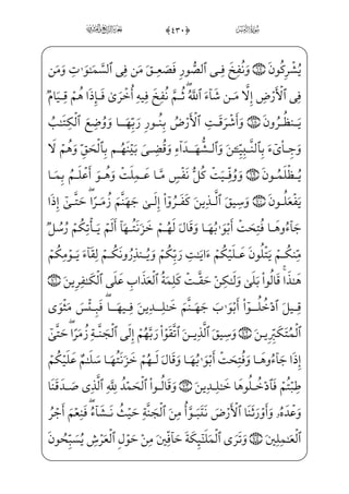]à· ]ª€”E]ä}”)l]ä¼_ƒj ŠWD DÝx”½;–y?_ì;ˆjß‘)æ——– ŠWDä™}”WD— }+Ì;…@?½b¼™}”WD
 ++0;fæ]³ƒ_Ì~xä_§}”WD j
™à§x„iÌ”E Wâ™»_„iÌ”Ex iE™à _­W}
} _à–j½——H¦•@?=@væ——~”æ¶f}C=@væ——‘ ô]f}C ]S½——H¦”E Âx­——„}C $0và—”@4
âxËŠ”E] iEiâ——»}º_³§}ý;,_à——W¼xº_£;âx•âxË——Š”E½H¦;¤——; Ê;¶}”j %0;fæ——¦;¤µ]
;fæ——~º»_³âxË———Š”E Âx­——„_d}C 0üW}xË™;·€”Eiâ»——}º_³§}”j=@æ——;Ê——‰
?U½;¶x”=@æ]ƒ_Ì;f½;‘â• '0;fæ——]»· _ª½•?U½ ‡)½;€æ¶W£ _­——f}C xG½˜hW§ i­”E
;Ê¼™ƒâ——•j (0]à§xº³€”E ]Ù§——x» i­——”E æ–j) zG ; }x iEß——ƒ}CHfWÀ;x iE
âxËŠ”Ej )0ü——x»}º™³€”E Wâ; oìx¦——;´}” iEHfWD)xxäx­µ;¦x” Ê——W¼™ ©]½»——H€WÀ;
_à]¼H¦WÍ _©;¦}”j _àW¼x~½˜hW§ ‡ _à]¼¦;HfÌGxµ;·¦}” xÃ™ ªxº™ i¯——”E=@æ~ºx»;j=@æ¦•@?
,½B¦ _­]„xä_;Êx”yæW}â™ ­€W €E½;¦_¬ i‰jj *0;fæ~º»_³=@æ€½;‘rxËŠ”Eâ ­_„}C
iì}”WD)U½»]¼_³x±~ ;; fà€ºxwxäW} ;Ý}” Ï_¬}”½——•ìW} ;aWÌ®©x” ;a@;Ê¼™ƒfWD j
=@æ~ºx»;j=@æ¦•@?âxËŠ”Ej +0;fæ~º»_³;~_à¤¦‘½»W}à·]¡hW¨;€~¿;_à·]³Wƒ_Ì——•
]cæ¶â• xS½H¦”Eâx•j ,0üxªxº™ i¯”Eìx _à]¼H¦}ºx…Ê¦}” xÃ™ ªxº™ i¯”E
Œ
!
ò
 
