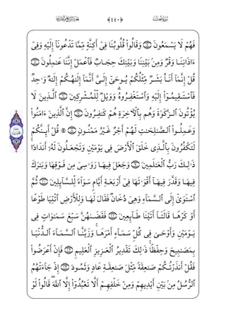 ›d_æ———;¶‰x” zÃ™ ; } ;Ýx”y;Oì——xHfWD)Aå———»_„PjBiiNæ———i•à·——;¦_¬}ß——³ƒj
]Û™}ºx¤…Ej xY_P} €Ej xGyæ™» i­”E]Ü€º;…wxäx¤™@?_âx•j %$0;fj]ÌH·;µ;¤
_âx•j %%0ü——x»xº™³€º‰x” zÃ™ ; } ;Ý——x”y;OìxHfWD)_à——·x€yæ€”}Cj _à·——x¤;«——x­€”}C
ìxHfWD)xxäxº °;â——hx•à‘kU½——;´x¤_}EjWP½¼H¦——”Ej™ß_§Š”ÁW}à·]•½——;¦•wxäx¤™@?
;`_ ó€”E]à—·—WÌ——]wxä—x¤™@?_â—x•j %0;fæ——]³—» _­—›d_æ——;¶—‰x” zÃ™ ; } ;Ý—x”y;O
;Ê_³} Y_P} €ExäW}w Wì _ª]§;c?U½——•x?U½» i­——”Eâx•]chWÍ;¦——]j½c³»}‹j½——B_æ;…
f}Cxxäx¤™@?_âx•j %'0;fæ——~ºx¶_³›d_æ——;¶‰x” zÃ™ ; } ;Ýx”y;OìxHfWD)U½——¼W~_æ•
xY_P} €Eâhx•BiæN _à‘½;N@;OWD ià)wWhWÌ_•}¿——W} ]Y_P} €Ej]?U½» i­”Edæ——¶;~
l]äŠ”pß‘, xY_P} €Ej xGyæ™» i­”Eìxâ•l]ä}”j %(0;fæ——]ƒ]Ì«;~ _à¤€}CU@;OWD
)xä_§}º;fæ–}C æ–jl]hÊ§x³] ià——Ü€º;«€”E=@k;Ê_£rxËŠ”E æ–j %)0;fæ——¤x¦™;
]Í——WÍ——³€”E æ——–j) xY_P} €Ej xGyæ™» i­——”Eìxè———}º} €E]ß;¥»€”E]ä——}”j
½i•â——hx•à·Š”ß;–,_à——·x­µ——€}C_âhx• B;¥i•à——·}” FÌ——;Š %*0]à§x· ª€”E
f?U@æ ‡xä§——x _à¤€}¿——; _à·™;¦;QP½•ì——x?U½;‘Ì——ˆâhx•à·¦™»_}C Ã;·——}º•
›d_æ;¶x” xÃ™ ; €E]ß hx¯——;µ€ ;Ýx”y}Ë;‘)_à——· ­µ€}C _à·——x¤;µ§x«;‘ _à]¼;€æ——½;«;~
â»;,›à€ºxW _÷——;´—W}à—–?U@æ–}C=@væ——]»—}º—}Œâ—xË——Š”E Ù—£—H~E™ß—} %+0;fæ——~º—x¶_³—

 