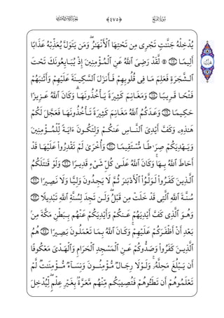 '
'0ePæ·;ˆ fPæ——µ;´}”½;¦i}PHfWD,;fÍ——ª€”E½H¦; Â;–O}C vrxË——Š”Ex i x Ê_» ª€”E
}j fÂ ¯;€½¼§x½——;¦ j­» }wxäxº °;âx•xå——•½;¶]»€”E P@N½;¦Šº„}C vrxË——Š”E
è ;°¶] } àH¦¼ƒ ]P½;€ _à——]¼}”=@j]Ì;µ;‘âxËŠ”Ej (0 fFæ——´~”½¼§x½;¦ j­——»
iß‘rWÍ _©;€ ;Ýx”y}Ë;‘)½¼W}@}Ë;_âhx•à]¼¦; ]ÛHµ;«] }j=@æ~æ]»§;_àW¼_§}º;
 _÷—;Ž½—bª—xº™ ‰_ß»_³—;€½—;¦_ƒWÌ…}CU½—;¦—i}P½—¼—§—x;fæ—…WÌ—}± _¯—_à—–j )0YPæ—µ—;‘
]à‘?U½ƒj ÌH‘}Ë;~â•xä§x ]Ì——H‘}Ë;¤½i•à‘_Ìhx»³€ _à——}”j}C)]ß»_³;€½H¦‘rxËŠ”E
WÂ_§;Ž]àxº™; iEHfWD *0X÷—x¯—H€â—x•ü—x»—xº™Š²—º—x”½—»—;=@æ—j~Ë—;,]Ì—xË—H¦—”E
rxËŠ”E æ——– +0WPjÊ j¯——”E xG@}ËW} gà§——xº;l]äH€WD) xY_P} €Ej xGyæ™» i­”E
ÊWÍ—— }j,l]h]Ìµ‘xä_§}º³; Ì——;µ;‘â»;) xY_P} €Eìx Û——W¢v™}º;… _à·}º³ƒ
âWÌ——xµ™;·€”E Ê——WÍ—— }j,½——B¤¶• ŠWD _àW¼hW}P ;Ê——¦x _à–]Ìµ‘â——WÌ——xµ™;·€”E
âx•;fæÊ——;~âxËŠ”E ]à‘?U½——;‘Ìˆ _à¤_?P}C_ß ,0@cP½——­;… ŠWD _à–]Ìµ‘
ìx Ea_Ì———xˆ _à]¼——}”_d}C xY_P} €Eâx•=@æ———¶}º;…@;O½———•ìW€j]P}Cx iExfj]N
Êx³fWD_ß})]ä¦——hx• zÃ;¦hW¬}è——}º; _à]¼;½——c£™;¤x‘ _à]¼™;¦_¬;~@?_d}C xGyæ™» i­——”E
Ýx­_»——] iEHfWD4 '#0@bPj]Ì——Ž ŠWD½——A°_³}à]¼——°_³};fæ——]»xº™Š²——”E
zÊ„}C_âx•½»]¼;· ­_•}CfWDU½;¤}”@;Q Wù}”j) }j]Í;~f}C Y_P} €Ej xGyæ™» i­——”E
Ž
ó
 