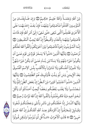 (
à–j @cÌ_ƒ}C _à——·~º˜ _­—— Š â• =@æ———]³W£H~E %#0ü——xº ‡_Ì———]»€”E =@æ——]³W£H~E
%%0;fæ]³ƒ_Ì——~xä_§}”WD jìW€Ì}±——;rxËŠ”E Ê]£}C— } ì——x”½•j %$0;fjÊ;¤_¼——j•
ìGx¦; Wâ´~ Š hYÌ——°W}]â™»_„iÌ”Exf_NWÌ——]fWDAå¼x”@?xxäW€j]Nâx• ~Ë——x«H~}C?
%'0XüW£j•›ß™}º ;Šì——xµŠ”@BOWD vìGx€WD %0xfj~Ë——x¶¦] }j½c˜_§;ˆ _à——]¼¤³™;µ;ˆ
;Ã_§}º™c½;,;åH¦ ©€”E™ß…_NEß§x %(0xfæ]³» _‡Á; _à——·hW}ÌW} Ã¦•@? vìGx€WD
%*0üx•Ì·]»€”Eâx•ìx¦}º³ƒjìhW}Pìx” Ì;µ;Ž½»W} %)0;fæ]»}º_³ìx•_æ;
½H¦‘½•jx?U½» i­”Eâhx•zÊ¦]ƒâx•wxhxÊ_³}wâx•wxäx•_æ;è}º;½;¦€”Í€}CU½•j4
%,0;fjÊx»™;… _à–@;OWÀ;Bi;Ê——x„yjBå ª_§ ‰ ŠWD Ã;€½——;‘fWD %+0üW”WÍ¦]•
wxäW}=@æ——€½——;‘ ŠWDXcæ——]‡iPâhx•àW¼——§x~€¿——½——•)xN½——£x³€”Eì——}º;AiÌ _­——ª™
_à]¼H€}Cxfj]Ì——¶€”Eâhx•à]¼}º_£——;½;¦·——}º–}C _à;‘=@_jÌ—— _à}”}C #0;fj]?WÍ_¼;¤ _­——
%0;fj]Ì ;° _ª]•½;¦_;Ê——Š” fÙ§x»ƒ½i»Š”pß‘fWD j $0;fæ——]³Wƒ_Ì } _àW¼_§}”WD
]ä¦x»;½——m£„½¼¦——x•½;¦_ƒÌ…}Cj½——¼™;¦_¬§_„}Cå;¤_§——»€”E ]Y_P} €E ]à]¼Š”Eå——@?j
½¼§x½;€_Ì i©;j YÂ™;¦}Cj›ß§x«H€âhx• zÃ™H¦ƒ½¼§x½;¦€º³ƒj 0;fæ~º‘€¿
;;}C,_àW¼xÊ_}C]ä¤——}ºx»;½——•jwWhWÌ——»;âx•=@æ——~º‘€¿——§x” '0xfæ——]§]³€”Eâx•
ÃW£V«~½——i»x•½——¼Šº‘ JyjQ} €EÜ}º;…rxË——Š”Eâ™ ª_£ ]‡ (0;fj]Ì——·®
Ž
ØÙîÚÛï
 
