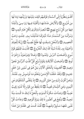 (
è}”WD xH@;Ê_ƒ} €Eâhx•à–@;OWÀ;WPæ j¯”Eìx;Èxµ€j (#0;fæ]³Wƒ_Ì_àW¼xº–}C
½•@}Ë™;–-/½;€xÊ——;_Ìi•âx•½——;¦;¥³}wâ•½——;¦}º_æ™=@æ~”½——; ($0;fæ~ºx­«—— _àW¼hW}P
Bå ª_§——‰ ŠWD Ã;€½——;‘fWD (%0;fæ~º ‡_Ì——]»€”E ;`;Ê ‰j]â™»_„iÌ——”E ;Ê;j
]à}º€²~ }d_æ——§€”Á; (0;fj]Ì ;° _ª]•½——;¦_;ÊŠ” fÙ§——x»ƒ _à–@;OWÀ——;Bi;Êx„yj
Â™ ª _‰}CHfWD ('0;fæ——~º»_³;~ _à¤——¦‘½——• ŠWD;f_jÍ _©~ }j½c˜_§;ˆ fÏµ;€
šß™}ºxŒìx _à]¼——]ƒyjQ}Cj _à– ((0;fæ——]¼x·™;›ß´ˆìxd_æ——§€”Exå——H¦ ©€”E
(*0;fæHÊ½i•à]¼}”jEå¼x·™;½——¼§x _à]¼}” ()0;fæ]˜x·H¤]• xÝW|U@P} €Eì}º;
½————¼j}C d_æ—————§€”E =@j]Í™;¤_•Ej (+0›à——§——x„iP hYFiP â——hx• „_æ————; fà™}º ‡
=@jÊ——]£_³;~ Šf}CdN@? vìx¦——¨™ _à·_§}”WD Ê———¼}C _à}”}C4 (,0;fæ——]•WÌ _©]»€”E
E[yÌ x‰@}Ë™;–)ìW€jÊ——]£Exf}Cj )#0füW£j• pjÊ——; _à·}”l]äH€WD,â™}±_§H®——”E
=@æ——€æ——·;~ _à}ý——;}C,@b÷—x¥—;‘ L—W£—Wƒ _à—·—¦—x•iß—;Š}C Ê——;¶—}”j )$0fà—§—x¶—;¤ _­——j•
d_æ§€”E½;–_æ}º _‰E )0;fjÊ;æ~ _à¤¦‘ìx¤Š”E ]àH¦¼ƒwxhxË™;– )%0;fæ~ºx¶_³;~
U½;¦——]»‰xº;·~j _àW¼——x–yæ}C vè}º; ]à——x¤«;€d_æ§€”E )'0;fj]Ì——µ·;~ _à¤¦——‘½»——W}
]?U½;®——;€ _æ}”j )(0;fæ——]£x­·=@æ——€½;‘½——»W}à]¼~º]ƒ_P}C Ê——¼®;~j _àW¼——xÊ_}C
_æ}”j ))0;fj]Ì x¯_£]èH€}¿;;[yÌ hx¯”E=@æ¶£;© _‡Á;_àW¼x¦]§}Cvè}º;½;¦ _­»}±——}”

ñ
å¤· ‡
åµ§±”
 