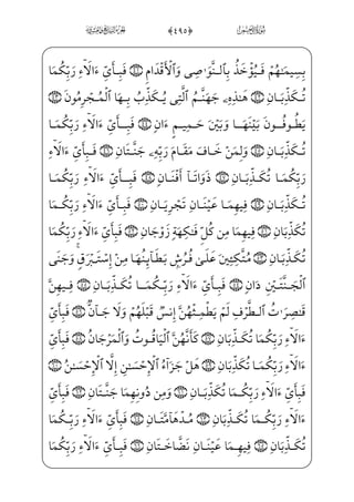 *
x__Ì——Š±”E GyÌ———x¯™; _à–;Ê——¦xj4 ($0 YF@Ì——;ˆjzi÷—x¥—;‘zå——¼—x·™;µ—W}
½•½;¦QWÌ}”@}Ë™;–HfWD (0 WF½ ­xª€”E™d_æ§x”;fjÊ;æ~½•@}Ë™;– (%0 eF@Ì~}C
àH¦——¼ƒ ((0 YF½˜• iÌ——;®——}”üx´™Š±——ºx”HfWD j)@}Ë™;– ('0yN½——;µH€âx•l]ä——}”
(*0E`½ i­;Žj fà§x»——„]hæj~Ë§€ý;@}Ë™;– ()0]N½——¼x»€”E Ï¦W£;½¼;€_æ——}º _¯
½d£„_Ì• },_à·³i•fàxª;¤¶j• fJ_æ;@}Ë™;– (+0eJyjQ}Cxxäxº·;ˆâx•]Ì;…@?j
_à¤€}C,_à·W}½——d£„_Ì• } _à¤——€}C_ß}=@æ~”½——; (,0WP½H¦”E=@æ——~”½ ‰ _à]¼H€WD)_à——W¼W}
]h_NWÍ;@}Ë™;–½;¦}”dHÊ;â——•½;¦i}P=@æ~”½; )#0]P@Ì——;¶€”E Ï¦W£;,½;¦}”]hæ]»¤_•HÊ——;
à–IÊ]³;€½H¦‘ „½ƒWPnÌ;€ }½;¦}”½•=@æ~”½;j )$0WP½H¦”Eìx½Bµ_³ xŠ½c}@}Ë;
)0]Ì™ ¯_}} €E ]à]¼¦; Ã;Ž@;Q_d}C½lWÌ«x‡ _à]¼™;€€Ë;«H~}C )%0WP@Ìˆ} €Eâhx•
_âx•½•j,fPxË¦]•@½;€}CU½——»H€WD_ß )'0WP½H¦”E™ß–}C ]à ]‰½;«;~pÜ ª}” ;Ýx”y;OHfWD
½——•j xY_P} €Ej xGyæ™» i­——”E jFP )(0]P½——i¼;¶€”E Ê——x„yæ€”E] iE ŠWDyä™}”WD
]ä¦; _à¤——€}C )*0eà§x²——;=@Dç£——;€ æ–_ß—— ))0]Ì™Hµ;´€”E]Í——WÍ³€”E½——»]¼;¦_¬}
OWD vè———}º} €EW ;»€”ÁW}œà€ºx_â———x• ì——x”;f½———;‘½———• )+0;fæ———ŠWÌ_³]•
c½;OWD *#0eüW£j• fÌxË;€@½;€}CU½»H€}C— ŠWDiì}”WDvè„æ——]fWD ),0;fæ]» x¯;¤«
l]ä¤_iæ——‡@;OWÀ——; *$0Yüx‹âhx•@cÌ———;®}gÜ——xº™;…ìGx€WDxå——;·W¢v™}º»€ºx” ;Ýj}P

ò
 