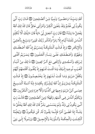 vè;€_N}Cjxi;Ê™¼H®ºx”]dæ}Cjx iE ;Ê——¦x× ­}C _à·x”y;O)wxäxºƒ}C vè——}”WD@b÷—W£—;‘
Ï_¬}ý; _à·;¦_¬}½¼;€j]ÌxÊ~BiÌ xŠ½——„AiÌ™ ©x~;fæ·;~f}C— ŠWD,=@væ]}½;~_Ì;~ Š}C
iPU½ ;°——] }j)_à¤_³½——£;~@;OWD=@vjÊ——W¼ˆ}Cj-½;–æ——]£¤·;~ Š}C eK½——;¦]ƒ _à·_§}º——;
, iE=@æ¶——H~Ej-_à·W} F`æ——]­l]äH€WÀ——;=@æ~º——³µ;~fWD j)EÊ——§W¼;ˆ }j fÂx~½——;‘
è——}º; _à¤¦——‘fWD j4%+%0fà§xº;y?_ì——;ˆh™ß·W}] iEj-] iE ]à·——]»‰xº³]j
½ B°_³}à· °_³}âx•}CfWÀ;,Eå ;Šæ——]£¶i•fâ™;–WÌ;½c£x~½;‘=@jÊW©;~_à}”jYÌ——;µ ‡
);i;Ê™¼H®”E=@æ]»¤·;~ }j-l]äi}P iE WÜH¤§€”jl]ä;¤;¦™•}Câx»~kErxËŠ”EhxN;ç]§€ý;
½•x i hx%+0fà§xº;;fæ~º»_³;~½»W}] iEj-l]ä——]£€º; fàx@?m]äH€WÀ;½¼_»¤·â•j
_j}C _à·x­——µ€}C vìx½——•=@jÊ_£~fWD j- xY_P} €Eìx½——•j xGyæ™» i­”Eì——x
-]?U½;®â——• ]F‰xË³]j]?U½——;®â»x” ]Ì——xµ´§;,] iExäW}à·_£x‡½——ª]]hæµ«~
âx•xä_§}”WDcWÍ€~CU½»——W}]cæ ]‡iÌ”Eâ•@?%+'0eÌ——xÊ;z?_ì;ˆh™ß‘è}º;] iEj
}wxäxº ]‡]PjwxäW£¤‘jwxäx¤;·——W¢v™}º•jx iÁW}â•@?oß‘);fæ¦——x•ç]»€”EjwxähW}iP
½;¦i}P ;Ý;€@ÌµŽ,½——;¦_³}‹}Cj½;¦_³x» ‡=@æ~”½——;j)wxäxº ]‡jPâhx•zÊ„}C _ü} `hWÌ——;µ€
½——•½——¼}”)½——¼³ _‡]j ŠWD½——b­µ;€] iE ]Û‰xº;·] }%+(0]÷——x¯—»€”E ;Ý_§—}”WD j
)½;€€¿}±…}C _j}CU½;¦¬x­H€fWDU½;€€Ëx…@;ç~ }½;¦i}P-Ã¨ ­;©‘E½•½¼_§}º;j Ã¨ ­;‘
{
ó
 