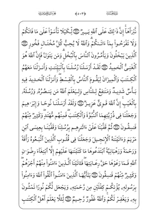 +
WÂV¦ƒìx Ã‹iÌ;½•è}º;è;~Ì _­ ª™ fÏµ;€cæ¶;~f}C ((0;fj]Ì]³®;~
ìx¦z;Ê;– iEHf}C _æ——}”cæ¶;~ _j}C ()0âWÌ——x«™ i­”Eâx»}” Ã¦——‘fWD jx iE
ìx”Hf}C _æ}” F@}Ë——³€”ErÌ;~üx„cæ——¶;~ _j}C (*0üx¶H¤]»€”Eâx• Ã——¦·}”
;Ã_}ŠË;·;ìx¤™@? ;Ý~?U½ƒ Ê;è}º} (+0ü——x¦x­ _ª]»€”Eâx•;fæ‘}¿;BiiÌ;‘
rÌ;~xå——»™§x¶€”Ed_æj (,0â——WÌxµ™;·€”Eâx• ;Ã——¦‘j ;G_ ó·—;¤ _‡Ej½—¼—W}
rcæ¥• àH¦¼ƒìx Ï_¬}”}C)DiiNæ _­j•à]¼–æ]ƒ]jx iEì——}º;=@æ]}}Ë;‘âxËŠ”E
]à]¼ j­» } _àW¼W~;Q½——;µ»W}=@_æ;¶H~EâxË——Š”E] iEì hW©;¦]j )#0â—W hWó—;·—;¤—]»€º—‰x”
h™ß‘è}º; æ——–j,z?_ì;ˆh™ß‘]Üxº™;…] iE )$0;fæ€Í _ª _à——– }j]?væ j­”E
=@j]Ì;µ;‘âxËŠ”Ej- xY_P} €Ej xGyæ™»——i­”E Ê§x”½——;¶•l]äŠ” )%0fß§x‘jz?_ì;ˆ
vìGW€vj]Ì]•€¿——;~x iE _÷—;´—;}C_ß— )0;fj]Ì—x­™;«€”E ]à—– ;Ý—W¢v™}”^j~Cx iE xÃ™½˜W}
âx•âxË——Š”Eì}”WD j ;Ý_§——}”WD ìx„j~C Ê——;¶}”j )'0;fæ~º——W¼™ ©€”E½¼j}C Ê——]£}C
â——x• iâ——;€æ————·;¤——}”j ;Ý~º——»——; iâ——}±——£ _ª§——}” ;Ã‘Ìˆ}C _ Wù——}” ;Ýxº_£——;
=@j]P;Ê;½•j ))0âWÌx·™H®”Eâhx•â‘j Ê]£Á; iE™ß} )(0âWÌx­™;«€”E
xå———»™§x¶€”Ed_æ————l]ä¤——;°_£;½————c³§——x»ƒ ]Y_P} €EjwWhWPÊ————;iÜ„ iE
½———i»; è———}º™³;~j l]ä;¦™ ª_£——]‡ )wxäx¦——§x»——§W} FÃ™iWæ€±——• Gyæ™» i­———”Ej

 