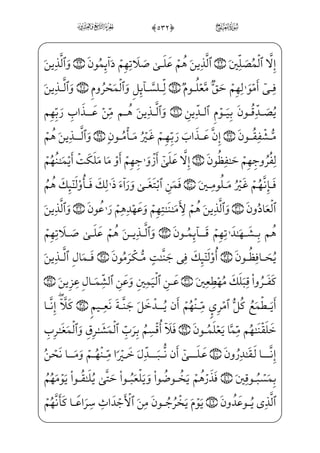 /
=@æ~”½;j '+0;fæ]³Wƒ_Ì—— _à]¼Šº³}” WF@}Ë³€”ÁW}à]¼™;€€Ë;…}Cj,½——¼x¤…~C_âx•] ó‘}C
',0;fjÊ;¤_¼]»}”½;¦——H€WD ;a;Ê¦x ;ÊW¼;½——»W} ;Ýi}P½;¦}”]]_NE ]Ì——x„½ i­”Eäj}¿v™
f_æ;_ÌxnN½——;€j (#0;fæ¥·¦ _à–@;OWD F@}Ë——³€”E ]à]¼¦;½;¦µ;®——;‘½i»}ý;
rWÌ _©;~ ]Ì™¼€} €ExhxË™;–j Ì _¯x• Ý€º]•ìx” Ï_¬}”}C™d_æ;¶™c½;wxäx•_æ;ìx
füW¼•æ–rxËŠ”E@}Ë™;–_âhx•f _÷—;…@½—;€}C_d}C ($0;fj]Ì—x¯_£—~ ;—;}C,vì—x¤ _ª—;~â—x•
?U½ƒ _j}C XÂ——;–;Oâhx•EiPWæ _‡}Cxä_§}º; ì——x¶€”~C— }_æ}ý; (%0]ü——W£]]N½——;· }j
=@æ€½;‘_à]¼H€WD)]hæ½}‹}¿;l]ä•_æ; iÛ;«;¤ _‡Á; (0ü—W€W ;ô¶]•å—;·—W¢v™}º»€”E]ä—³•
_à]¼™;¦ÌŽ}¿——; _à]¼¦x•½——;¦_»;¶;¤€E½——;€æ——µ ‡@?U½——i»}ý; ('0üx¶——x­™;½——c•_æ——;
½——i»}”j4 ()0âWÌ———x… ; €	‰x” B;¥•j½———Bµ}º ‡ _à]¼™;¦€º——³ ©; ((0üx³——»_ƒ}C
½;¦¤¼x”y}C?=@væ~”½;j (*0;fjIÊ x¯]ä¦x• ;Ý]•_æ;@;OWD A;¥• à_Ì•]â_}E FWÌ Š
fWD (+0;fæ]» x¯;…ed_æ;_à–_ß}) …;Êƒ ŠWD ;Ý}”]hæ]}Ì ;Š½•)æ–_d}Ce _÷—;…
_æ}”j (,0ßx?vyÌ _‡WD vìx¦£——‰x” B;¥•]ä™;¦€º³ƒjxä_§}º;½——;¦_»³€}C DÊ_£; ŠWD æ–
fà€ºx³}”l]äH€WD j )#0;fæµ~º« xY_P} €EìxBå;·W¢v™}ºi•à·¦x•½;¦€º³ ©}”]?U½;®;€
}j )$0fà§x¶;¤ _­j• E[yÌ——x‰@}Ë™;–)xfæ]³W£H~Ej½——¼W}Hf] ;ô_»;~ ;;xå;½——i­º‰x”
è ­¬x?U½——ƒ½i»}”j )%0füW£j• pjÊ——; _à·}”l]äH€WD,]â™}±_§H®”E ]à·H€HÊ——]¯
‘
ñ
 