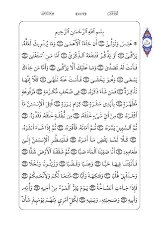 3
;Ýx¤_Ì;âhx•Biiæ IÊ;ˆ}C ì——x–yå_Ì;âhx•âhW}¿;‘j $%0_à——]¼Š”rcæ¥• ]P½H¦”Ej
è}º;;f½——;‘â»;}C $0_à]¼}” Ì——x‰½;€ ;; _à]¼™;¦·——}º–}C ;Ý¤ƒÌ…}C vìx¤Š”E
$'0à–?U@æ–}C=@væ]³£——H~Ejwxäxº»;]?væ ]‡l]ä——}”âhWQâ»;‘wxähW}iPâhx•zå——;¦hW¬}
Yâx‡@?W _÷—;Žy?U½—i•â—hx• fÌ™¼€}CU½—¼—§—x,;fæ—¶—H¤—]»€”E;Ê—x]jì—x¤—Š”Exå—H¦—©€”E]ß—;¥—i•
üW}WÌ™H®º‰x”ziŠËŠ”YÌ_»——;…_âhx•fÌ™¼€}Cjl]ä]»_³}‹_ i÷;´;¤ _àŠ”Y úŠ”â——hx• fÌ™¼€}Cj
EiÌxµ´•j xGyÌ——»H¥”Eh™ß‘âx•½——¼§x _à]¼}”j,ì——Lµ ¯j•›ß ­;_âhx• fÌ™¼€}Cj
ÙŠ±;¶;½——c»§x»„b?U½——•=@æ¶ ]‡jWP½——H¦”Eìx EÊ——xº™;… æ–_â»——;‘,_àW¼hW}iPâhx•
_âx•=@æ——]ƒÌ;…@;OWD vè——H¤„ ;Ý_§}”WD ]Ùx»——;¤ _­â——i•à]¼¦x•j $(0_à——–?U½³_•}C
âxËŠ”E ;ÝW¢v™}”^j~C)½——Aµx€@?c½;@;O½——• à€ºx³€”E=@æ~j~CâxË——Šºx”=@æ~”½——; ;axÊ¦x
=@_j;Ê;¤–Eâ——xËŠ”Ej $)0_à——–?U@æ–}C=@væ]³£——H~Ej _àW¼W}æ——~ºè}º——;] iE Ù£}‹
f}C;å;½ i­——”E ŠWD;fj]Ì~²¦_ß¼; $*0_à——]¼zæ¶;~ _à]¼ ;~@?jrBÊ–_à——–N@;Q
_à]¼~?U½——ƒ@;OWD _à]¼}”è———H€}¿——;)½——¼~‹@Ìˆ}C?U½——ƒ Ê——;¶;,Bå——;¤´}à]¼§——x~€¿——;~
;ÝW£V€}Ë————x” _Ì————xµ´;¤ _‡Ej] iE ŠWDä™}”WD— }l]äH€}C _à———}ºÁ; $+0_à——]¼zÌ‘xO
$,0_à·zæ¥•j _à——·£Šº;¶——;¤]• ]à}º_³——] iEj- xÃ™;¦x•ç——]»€”Ejüx¦x•ç——]»€ºW”j
EiPæ ]‡ Ã——}”WÍ€~CU@;OWÀ——;,EiPæ ]‡ Ã——}”hWÍ€ }_æ——}”=@æ¦——•@?âxË——Š”E]cæ¶——j
’
 