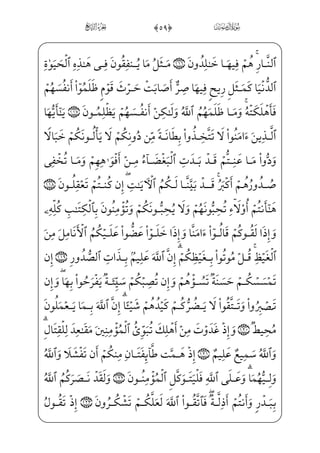 xÃ™ ªxº™ i¯”E=@æ~ºx»;j=@æ¦•@?âxËŠ”E½i•}Cj ()0âWÌ x¯™H€âhx•à]¼}”½•j
]hæ~º¤——;€ ;Ýx”y;O (*0üx»xº™Š²——”E jÂxª] }] iEj-_à–Pæ——]ƒ~C _àW¼§Gxæ——]§;
x iE ;Ê¦xè ­¬xß;¥•HfWD (+0™à§x· ª€”EWÌ‘‰xË”Ej xÃ™ ; €Eâx• ;Ý_§}º;
jÜ ª€”E (,0fæ·§——;â‘l]ä}”c½; ià—— YF@Ì~âx•l]ä;¶——}º;…,dN@?™ß;¥»;‘
xÊ_³}wâx•xä§x ;ÝiƒU½——„_â»; )#0â—W ;ô_»—]»€”Eâ—hx•â—·—;~ ;—; ;Ý—hW}iPâ—x•
½;€?U½ ­——W€j _à‘?U½;¦_}}Cj½;€?U½——;¦_}}C]]Ê;€=@_æ}”½——³;~_ß¶;™à€ºx³€”Eâx• ;a?U½ƒ½——•
ì}º;x iE ;Ã;¦_³Š”ß³ _©;¦;_ßW¼;¤_¨;€ ià _à· ­µ——€}Cj½;¦ ­µ€}Cj _à‘?U½ ­W€j
)] iE ŠWDyä™}”WD_âx•½•j)jÜ ª€”E ]Ó——¯;¶€”E æ]¼——}”@}Ë™;–HfWD )$0üW}xË™;·€”E
gà§xº; iEHfWÀ——;=@_æŠ”æ——;~fWÀ; )%0]à——§x· ª€”E]Í——WÍ³€”E æ——]¼}” iEHfWD j
½;¦;¦_¬}{?U@æ ‡zå»xº;‘è}”WD=@_æ——}”½³;~ WÂ™;¤x·€”Eß–}¿v™_ß )0âxÊx­µ]»€”ÁW}
½;¦ °_³} }Ëx«H¤—— }j½c˜_§;ˆwxäW} ;aWÌ®€ }j iE ŠWD;Ê]£_³;€ Š}C_à——·;¦_¬}j
½——H€}¿——W}=@jÊ——¼ˆE=@æ——~”æ——¶;=@_æ——Š”æ——;~fWÀ——;)x iExfj]Nâhx•½——c}½——}_P}C½——A°_³}
U½——•j à§x–yÌ_}WD vì——x;fæ——jƒU½——ª~ àx” WÂ™;¤x·€”Eß–}¿v™ )'0;fæ———]»xº _­——]•
_à¤€}¿v™;– )(0;fæ~ºx¶_³;~ ;;}C)xxhxÊ_³}wâx• ŠWD]ß§W©€W €EjåzP_æH¤”E xÃ}”WÍ€~C
Ï_¬}”½»§x;fæ——jƒU½ ª~ àxý; fà€ºxwxäW}à——·}”½»§x _à——¤ _© ©™„x?— }çv™;–
{
 