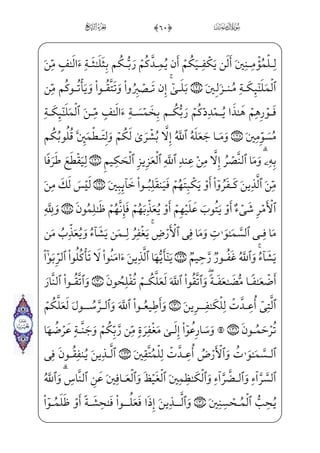 ]à§x–yÌ_}WD;f½;‘½——• ))0;fæ]»}º_³;~ } _à¤€}Cj ]à——}º_³] iEj)fà€ºxwxäW}à·}”
âx•;f½;‘½——•j½c»xº _­——j•½Bµ§x¦——„;f½;‘âx·™}”j½——m§x€@Ì _¯;€ }j½——mxNæ]¼
@}Ë™;–j]hæ]³£H~Eâ——xËŠº}” à§——x–yÌ_}WÀW} xS½——H¦”Eì}”_j}CHfWD )*0üx‘WÌ®——]»€”E
_âhx•Eå;µW|U½——Š‹GiNj )+0üx¦x•ç]»€”E jìW”j] iEj-=@æ——¦•@?âxËŠ”Ej jìW£——H¦”E
½——•j _à]¼ ­——µ€}C— ŠWD;fæ——‹º x°]½———•j _à·;€æ——‹º x°] _æ———}” WÂ™;¤x·€”E™ß–}C
_à¤——€}Cjx iE xÃ™½˜W};fj]Ì——µ·;~ àx” WÂ™;¤——x·€”Eß–}¿v™ ),0;fj]Ì——]³®——
™ßx±™£€”ÁW}iÜ ª€”E;fæ———]­——W¨€º;~ à——x” WÂ™;¤x·€”Eß–}¿v™ *#0;fjÊ————¼®——;~
™ß–}C_âhx•Eå——;µW|U½——Š‹Ã}”½——;j *$0;fæ]»——}º_³;~ _à¤€}CjiÜ——ª€”E;fæ]»——¤·;~j
WP½¼H¦——”Eä_ƒj=@æ¦——•@?âxË——Š”Eì}º;cWÍ——€~C vrxËŠ”ÁW}=@æ——¦x•@? WÂ™;¤x·€”E
Ù™£;~â»x” ŠWD=@væ——¦x•ç~ }j *%0;fæ——]³Wƒ_Ì _à——]¼Šº³}”l]hÌx…@?=@vj]Ì——µ‘Ej
_j}C_à¤¬W~j~CU½•ß¥hx• EÊ„}C vè;~ç]f}Cx iEr;Ê–n;Ê——]¼€”EHfWD_ß_à·;¦xN
-]?U½;®â——•xä§W~ç]x iExÊ——§W}ß °;µ€”EHfWD_ß-_à·hW}P ;Ê——¦x _à‘æjƒU½——ª]
jO] iEj-]?U½——;®——â•wxäx¤——»_„Ì——W} jÓ;¤« *0fà——§xº; eÙx‡yj] iEj
YP½}±¦x¶——W}]ä¦•€¿;~fWD_â• WÂ™;¤——x·€”E™ß–}C_âx•j4 *'0™à§x²³€”E™ß °——;µ€”E
½• ŠWD ;Ý_§}”WDxxhhxN;ç] ŠYP½——;¦xÊW}]ä¦•€¿——;~fWD_âi•à]¼¦x•j ;Ý_§}”WDxxhhxN;ç——]
{
ó
 