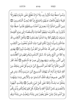 =@æ]•æ¶;~f}Cjxfy;Ê€”Wæ€”Eâx•üxµ³ °;¤ _­]»€”Ejiâ–æ ]ªx·¦;~f}C;fæ]£;Ž_Ì;~j
$%*0½c»§xº;wxäW};f½;‘ iEHfWÀ;Y _÷—;…_âx•=@æ—~º³µ;~½—•j)x× _­—x¶€”ÁW}è—»™;¤§€ºx”
U½»W¼_§}º; K½;¦]ƒ ;;½ BŠ@ÌWD _j}C@AQæ®€½¼xº_³}wâx• Ã;½;…Di}CÌ_•ExfWD j
]Ïµ€} €E xGÌ——x°_„~Cj-f _÷—;… ]Ç€º—j¯—”Ej)½— cª€º—]‰½—»—]¼—;¦_¬—}½— ª—xº _¯—]f}C
$%+0@c÷—W£—;…;fæ—~º—»_³—;~½—»—W};f½—;‘ iEHfWÀ—;=@æ—¶—H¤—;~j=@æ—¦—x­ _ª—~fWD j)iÇ—I®—”E
=@æ~º§x»;~ ;;,_à¤ _‰Ì——„ _æ}”jx?U½ ­——Gx«”E _ü}=@æ~”xÊ_³;~f}C=@væ——]³§x±;¤ _­;~â}”j
;f½;‘ iEHfWÀ;=@æ¶H¤;~j=@æ ]ªxº _¯~fWD j)xå;¶Šº³]»€”Á;‘½——;–j]P}Ë;¤;™ß_§»€”Eiß‘
] iE;f½;‘j)wxäx¤³ ‡âhx• L‘] iE Wâ´]½;iÌ;µ;¤fWD j$%,0½c»§x„iP@cPæµ;Ž
Ê;¶}”j- xY_P} €Eìx½•j xGyæ™» i­”Eìx½•x i xj$#0½——c»§x·„½b³x‡yj
) iE=@æ¶H~Exf}C _à——‘½iWD j _à·——xº_£;âx• Â™;¤x·€”E=@æ——~j~CâxËŠ”E½——;¦_¬ i‰j
] iE;f½;‘j) xY_P} €Eìx½•j xGyæ™» i­”Eìx½•x i xHfWÀ;=@j]Ìµ·;~fWD j
è;µ;‘j) xY_P} €Eìx½——•j xGyæ™» i­”Eìx½——•x i xj$$0@BÊ§x»„½——l§x¦;Ž
)âWÌ;…½˜W} xG€¿——j ]S½H¦”E½——¼j}C _à·_£x–€Ë——]€¿;®fWD$%0 A——§x‘jx iÁW}
;Ê¦x³;½§€IÊ”E F@æ; ÊWÌ];f½;‘âi•$0@cÌxÊ——; ;Ýx”y;Oè}º;] iE;f½;‘j
½¼j}¿v™4$'0@c÷—x¯—}½—d³—§—x»—‡] iE;f½—;‘j)xiÌ—x… ; €Ej½—§€IÊ—”E ]F@æ—;x iE
}
ó
 